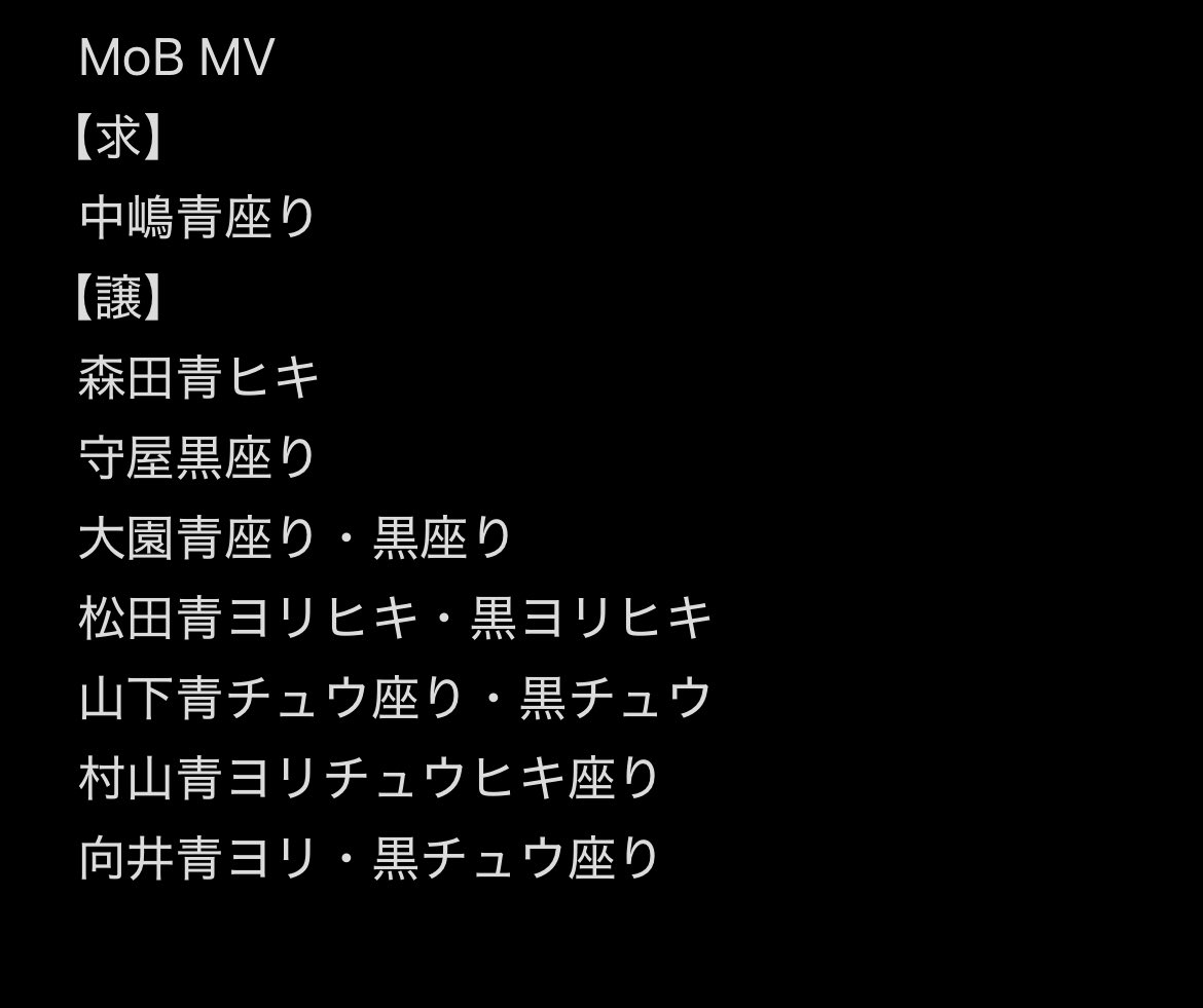 やはた tweet media