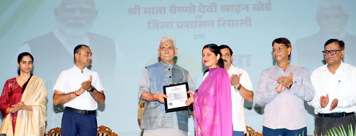 Today attended the Sewa Parv event organised by Shri Mata Vaishno Devi Shrine Board &amp; Reasi District Administration. With collective commitment to service to ensure meaningful impact on communities, the Sewa Parv is improving public health &amp; promoting ecological sustainability.