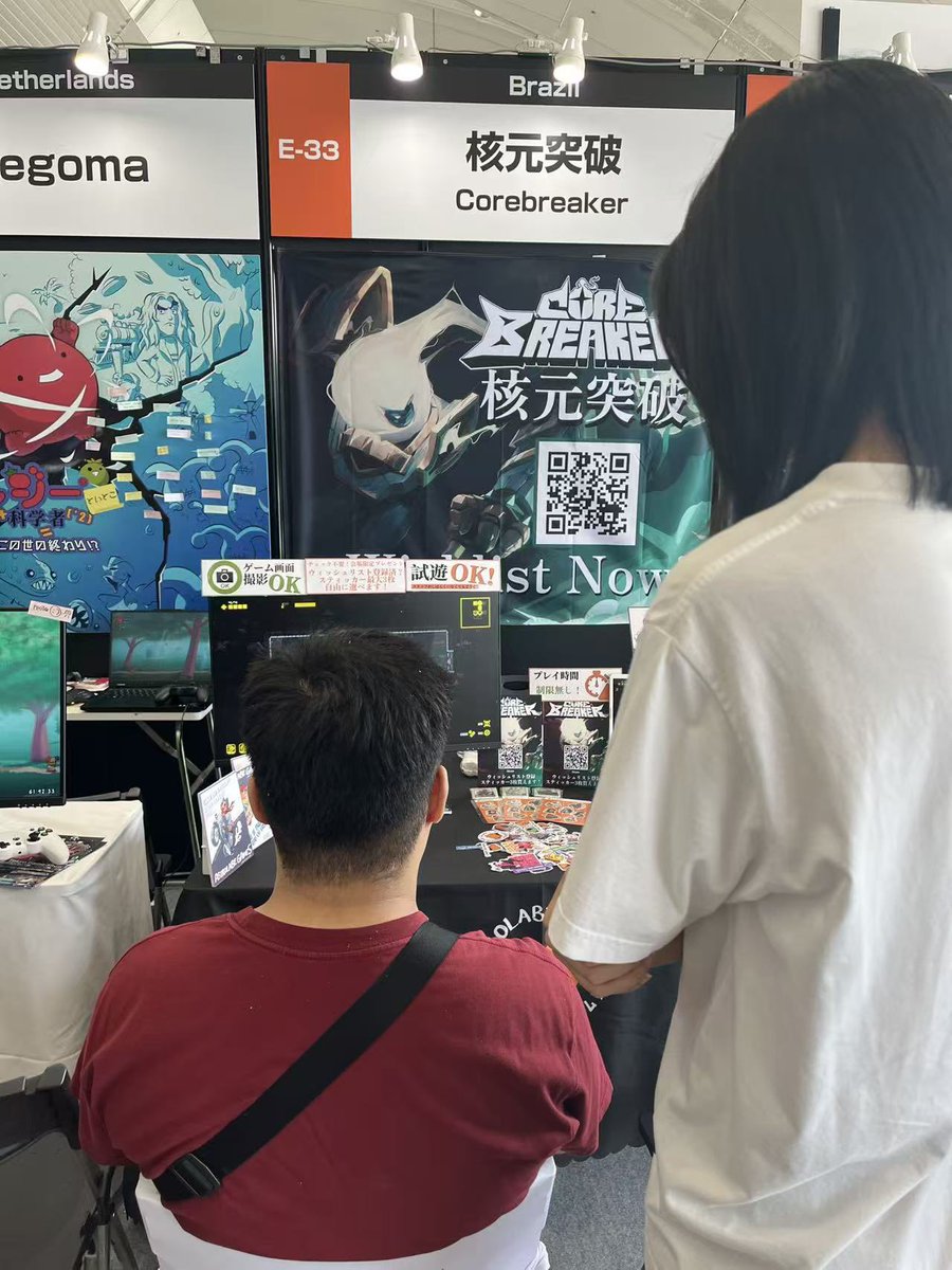 Astrolabe Games日本公式 tweet media