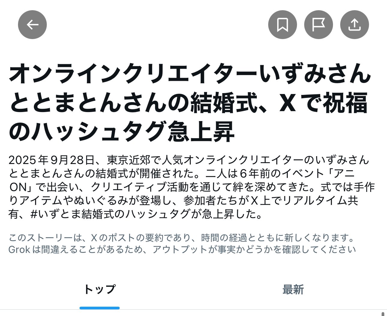 Kiyoページ キヨ(KIYO) (@kiyo3555) / X