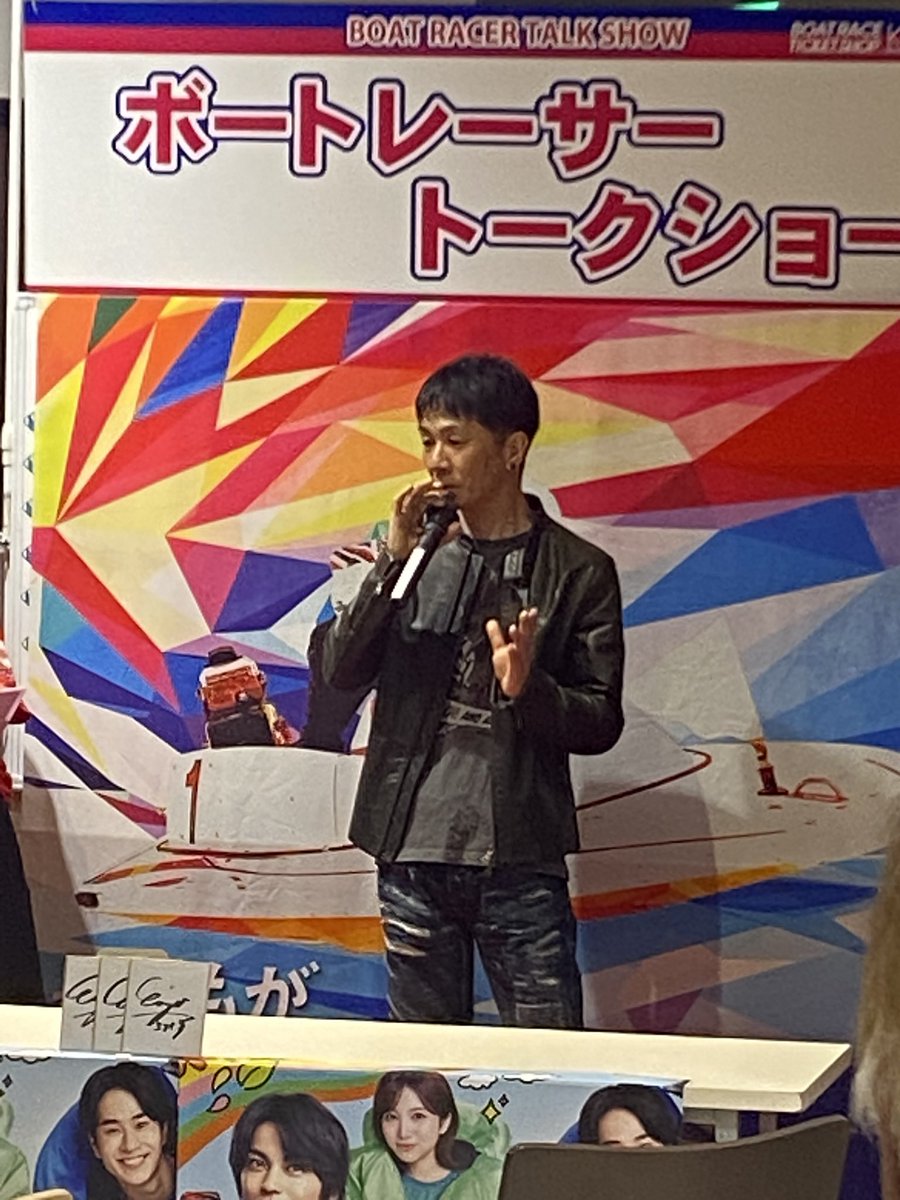 雨降ってたから本場行くの諦めてA蔵