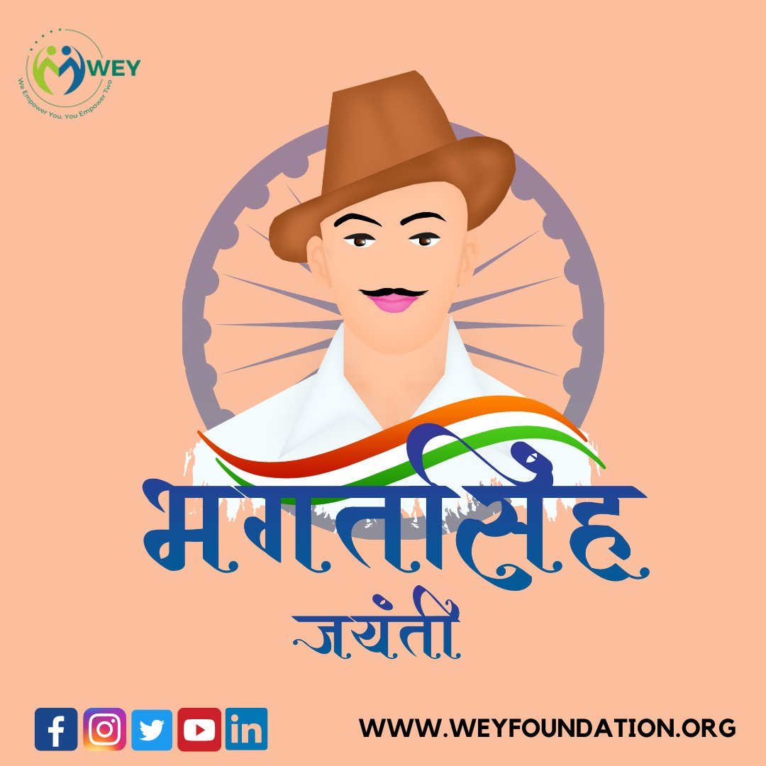 शहीद भगत सिंह ने हमें सिखाया कि सच्ची देशभक्ति बलिदान माँगती है।
आज उनकी जयंती पर उन्हें नमन।
#ShaheedBhagatSinghJayanti #WeyFoundation #ngo #shirin #shirinaggarwal #india