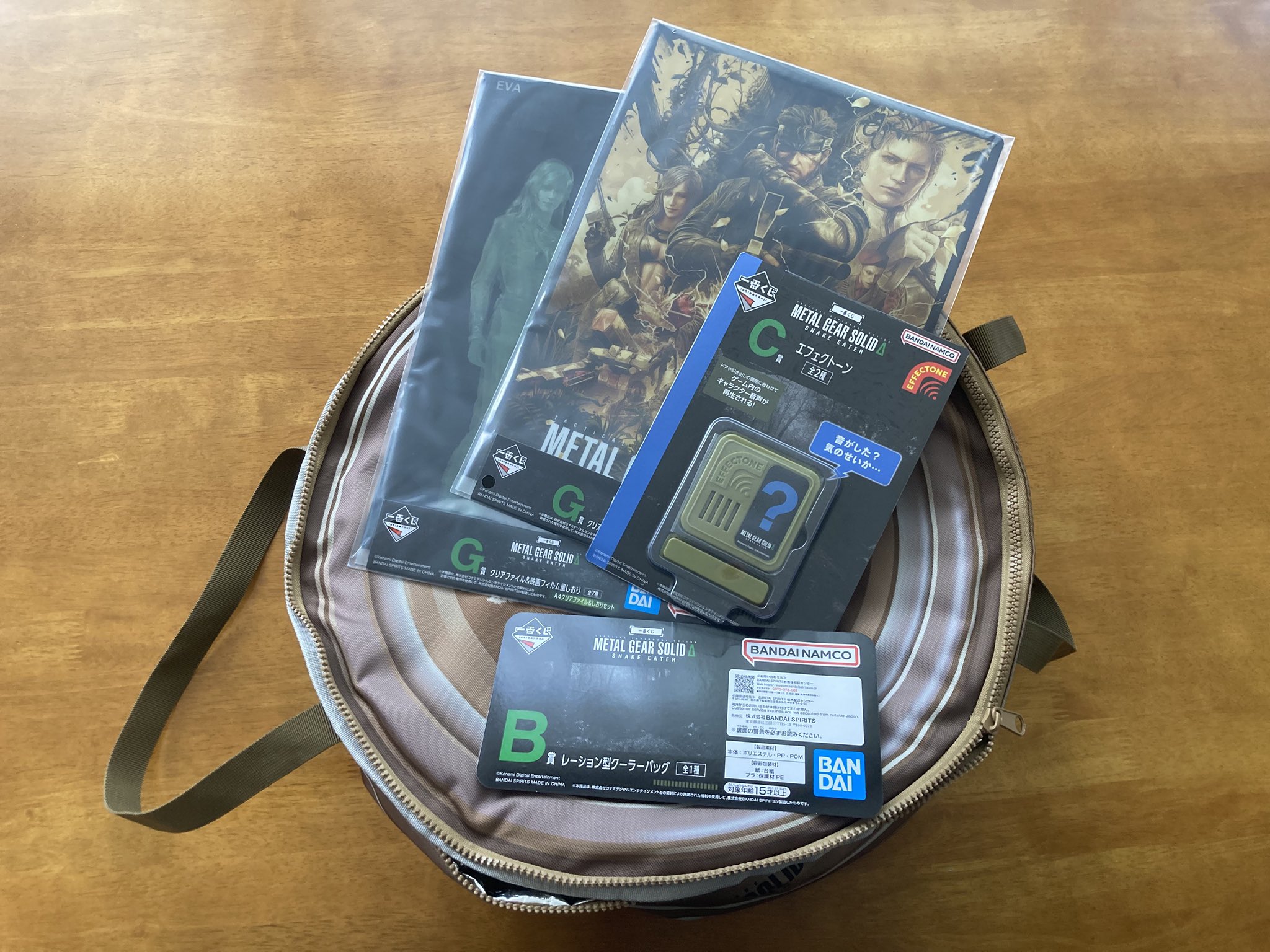一番くじ L GEAR SOLID B賞 レーション型クーラーバッグ 一番くじ メタルギアソリッドデルタ B賞 レーション型クーラー
