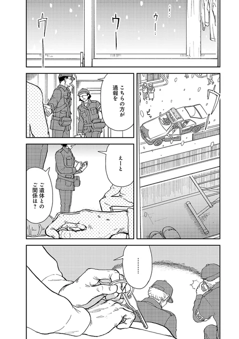 (1/5) 
