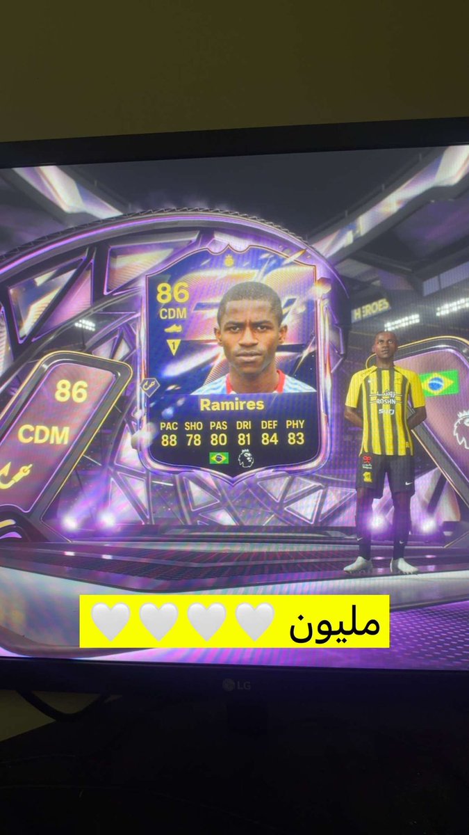 Md_ittti's tweet photo. الواحد يفرح في اقالة الدلخ بلان ، تفتح اخيس بكج ويطلع لك افضل محور في اللعبه 
#FC26 https://t.co/gYnzHoVlTF