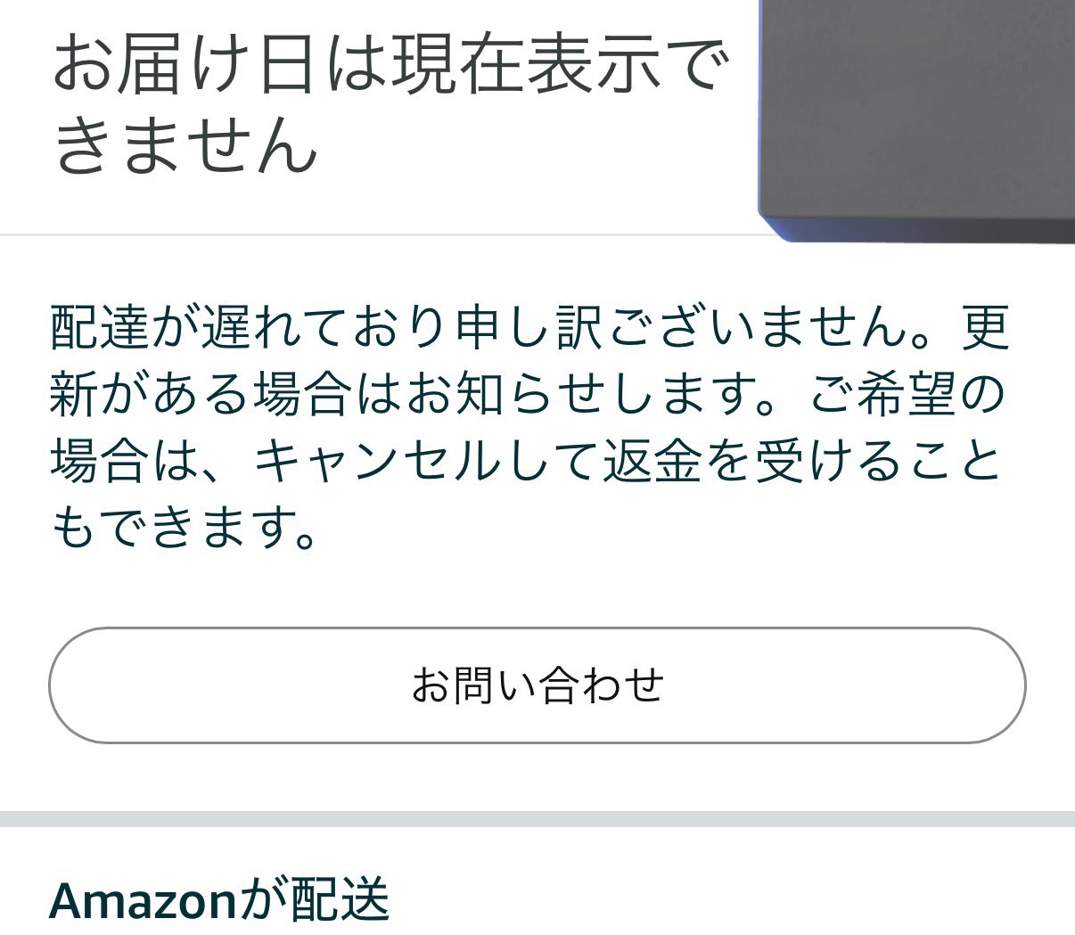 専用です⭐︎他の方のご購入はご遠慮下さい こちらの商品は、専用出品です。 専用出品売約済商品 専用出品