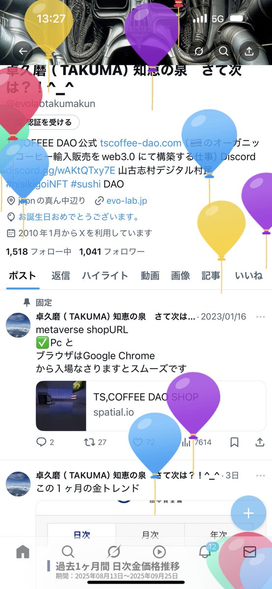 happy birthday to me!!
＃happy
#birthday