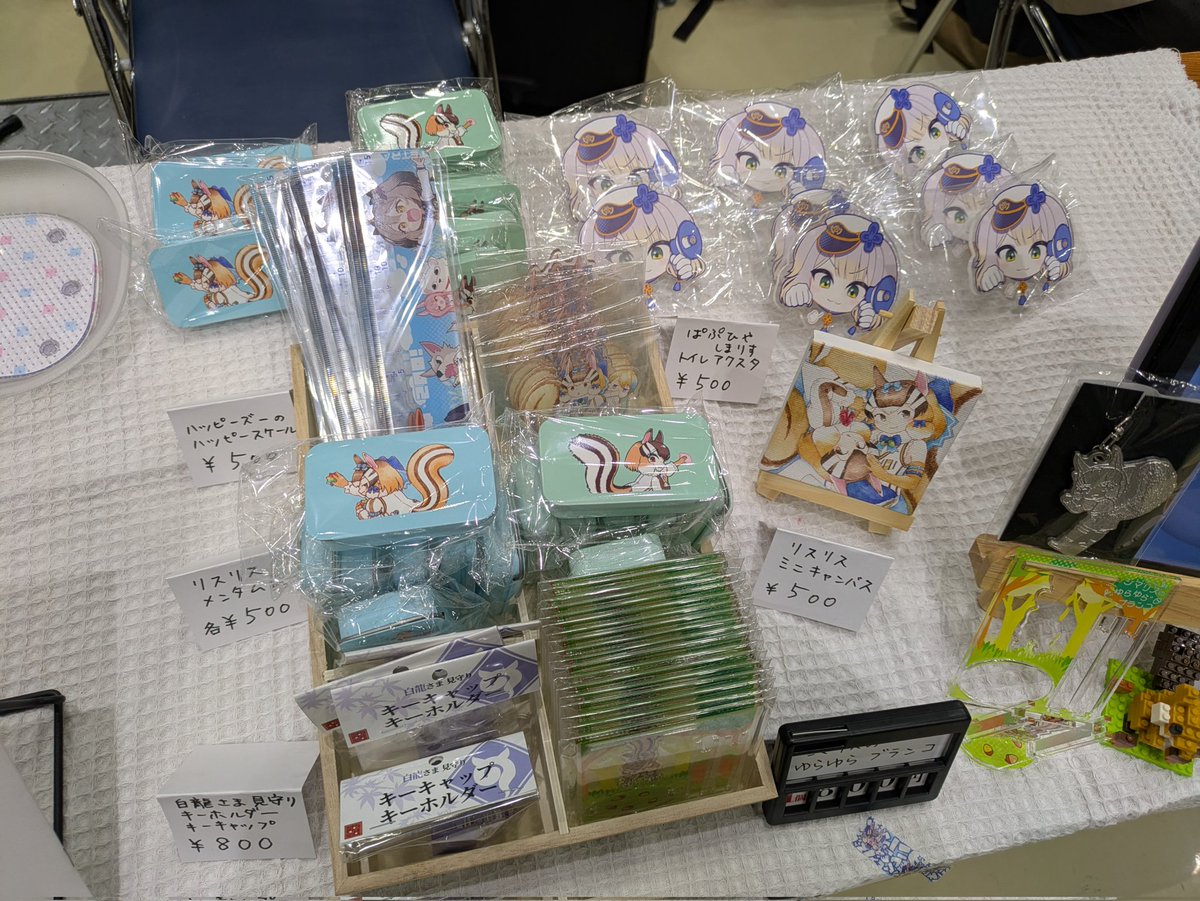 ⭐︎けにちページ⭐︎ ひな祭り短毛シュシュ(緑)わんちゃん猫ちゃん用 猫用品