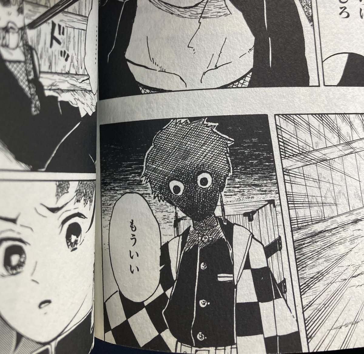 鬼滅のこと呟いたのでひさしぶりにちょっと読み直した。このコマの炭治郎がめちゃくちゃに好きだったのを思い出した。期待してたけどアニメでは普通の顔してて残念だったなあ。 