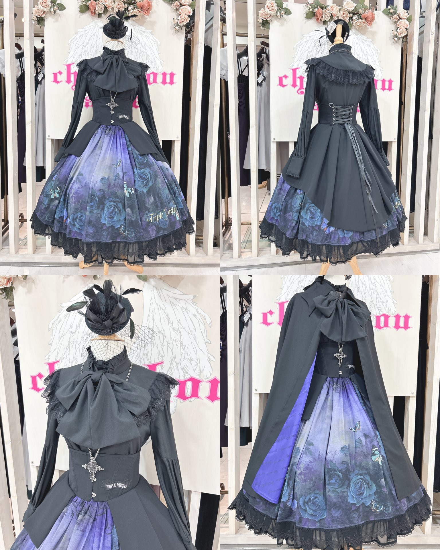 chouchou ange名古屋店 on X: 