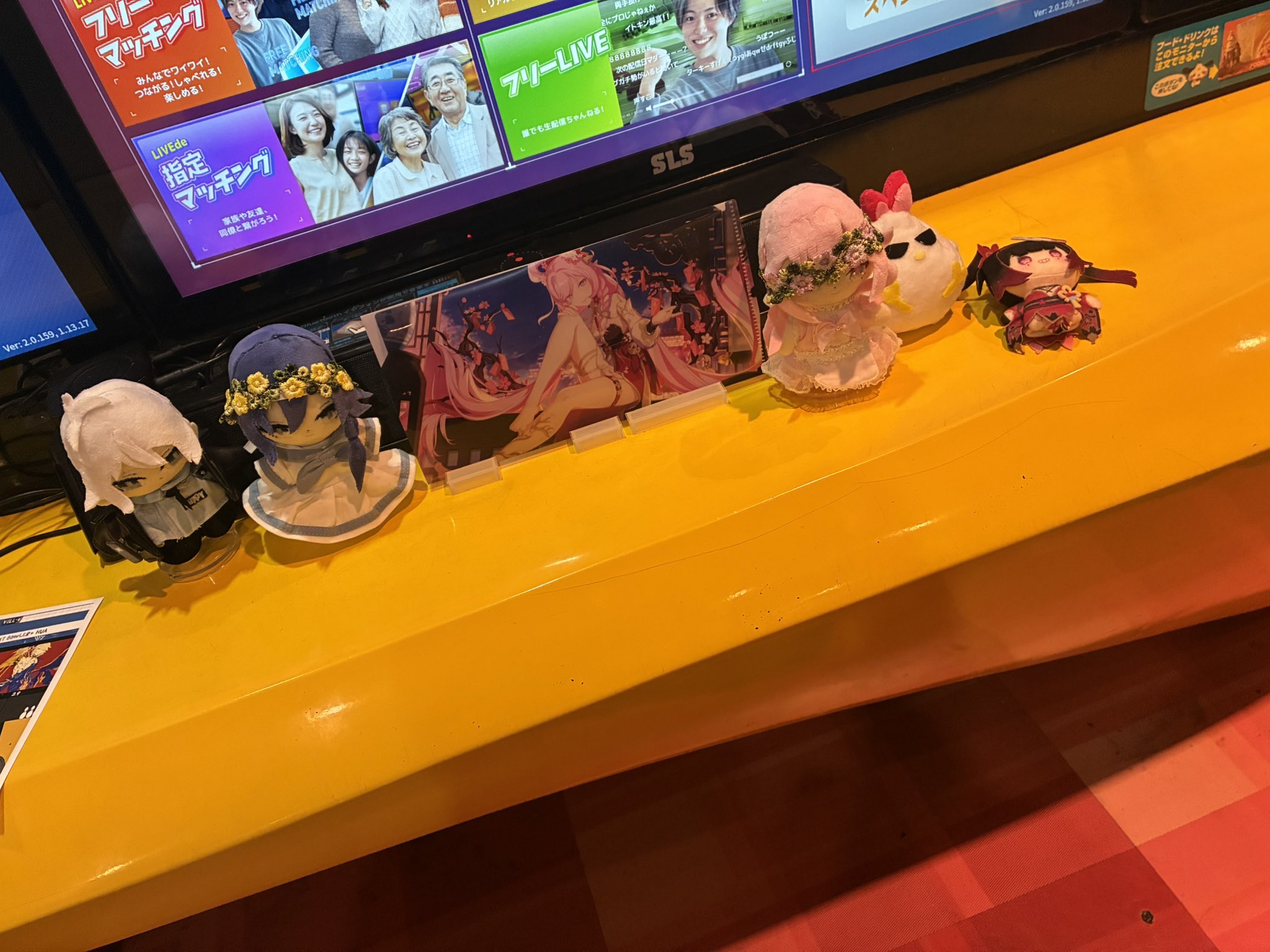 スタレ ラウワン 13枚セット ラウンドワン | 崩壊：スターレイル × ROUND1 コラボキャンペーン