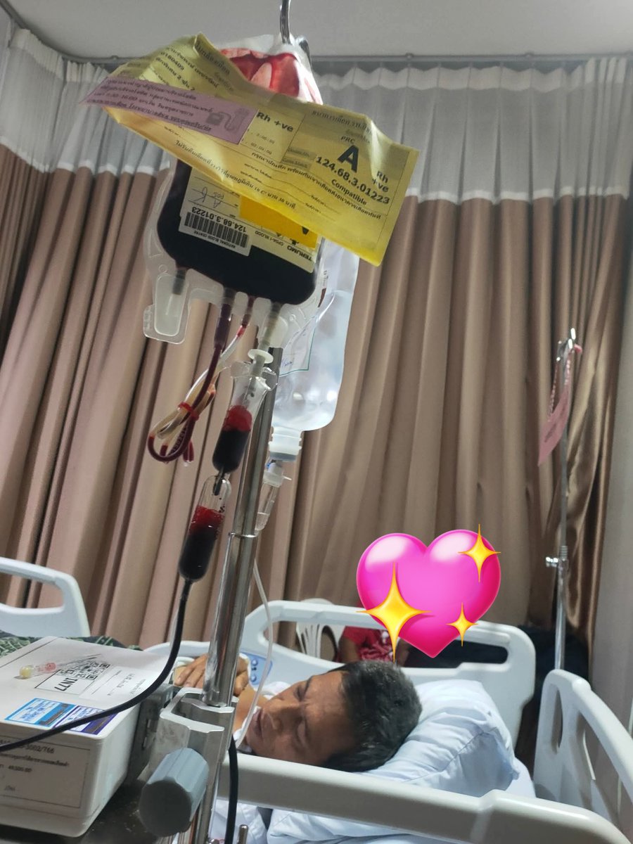 11decemberj's tweet photo. ❗❗ ด่วน. 
📣📣 ขอรับบริจาคเลือ.ด หมู่โลหิต A ให้แก่น้าชายของข้าพเจ้า. "นายรัชพงษ์ (เกร็ดดาว) เพชรรัตน์" (น้าป้อม)  เนื่องด้วยน้าป้อมต้องผ่าตัดด่วน พี่ๆน้องๆและเพื่อนๆ สามารถบริจาคได้ที่ ร.พ.สิชล แจ้งความประสงค์ ***บริจาคให้ "นายรัชพงษ์ เพชรรัตน์"  ขอขอบคุณทุกๆท่านค่ะ https://t.co/NceBcb4QP2