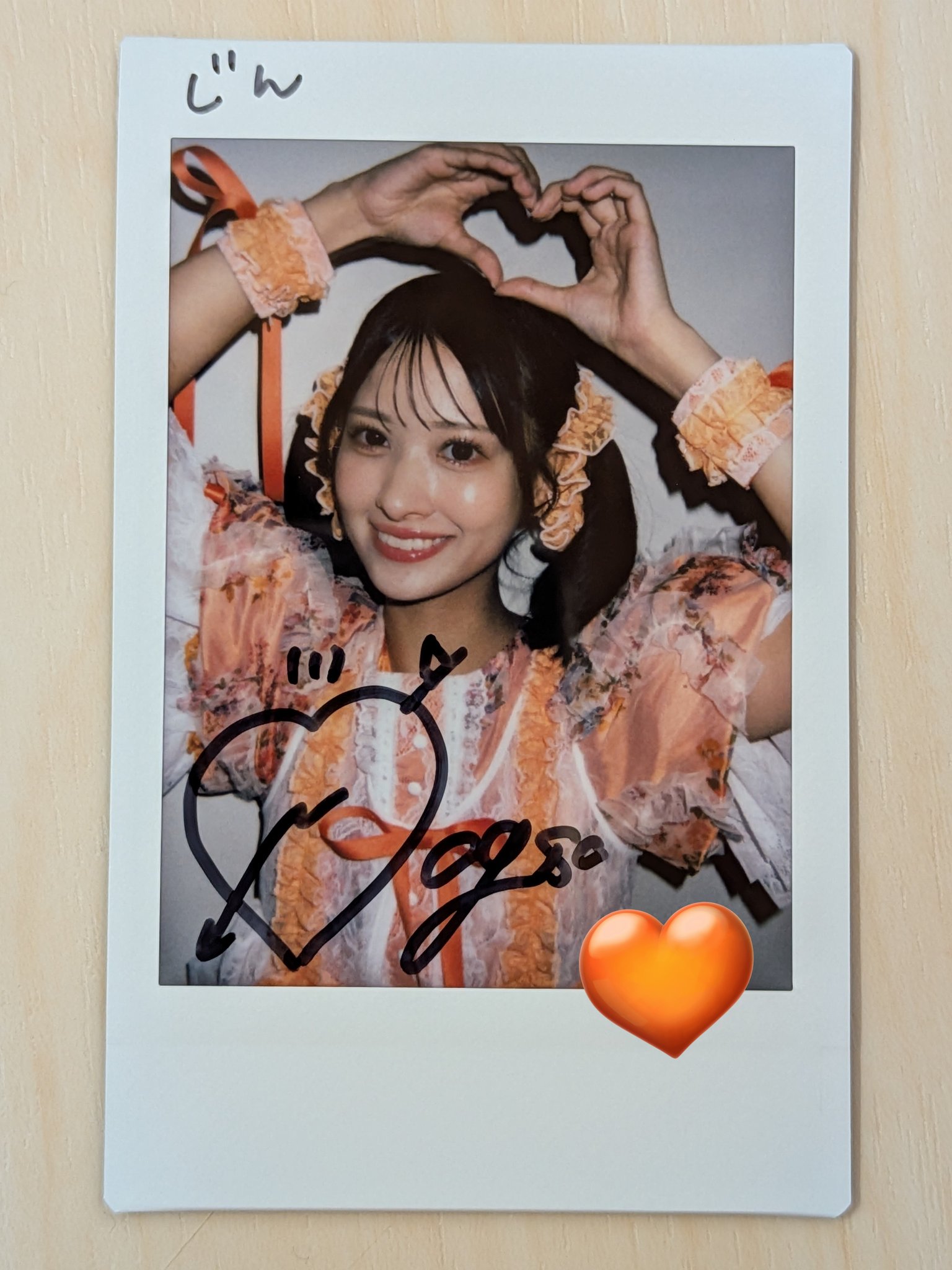 SWEETSTEADY 庄司なぎさ チェキ オン特 じん on X: 