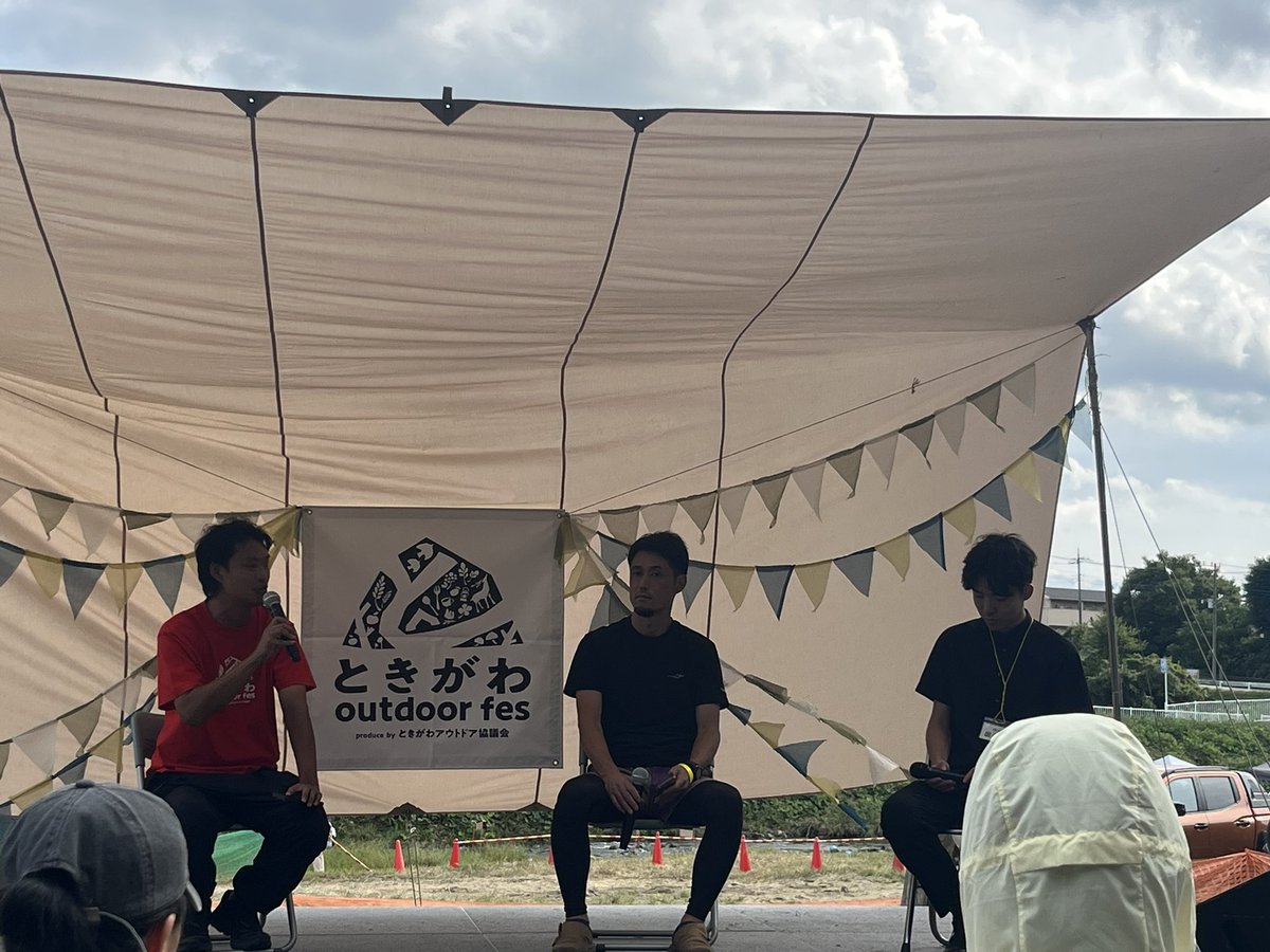 OUYANNCAMP's tweet image. ときがわ町のキャンプ場のオーナーさんのセッション✨