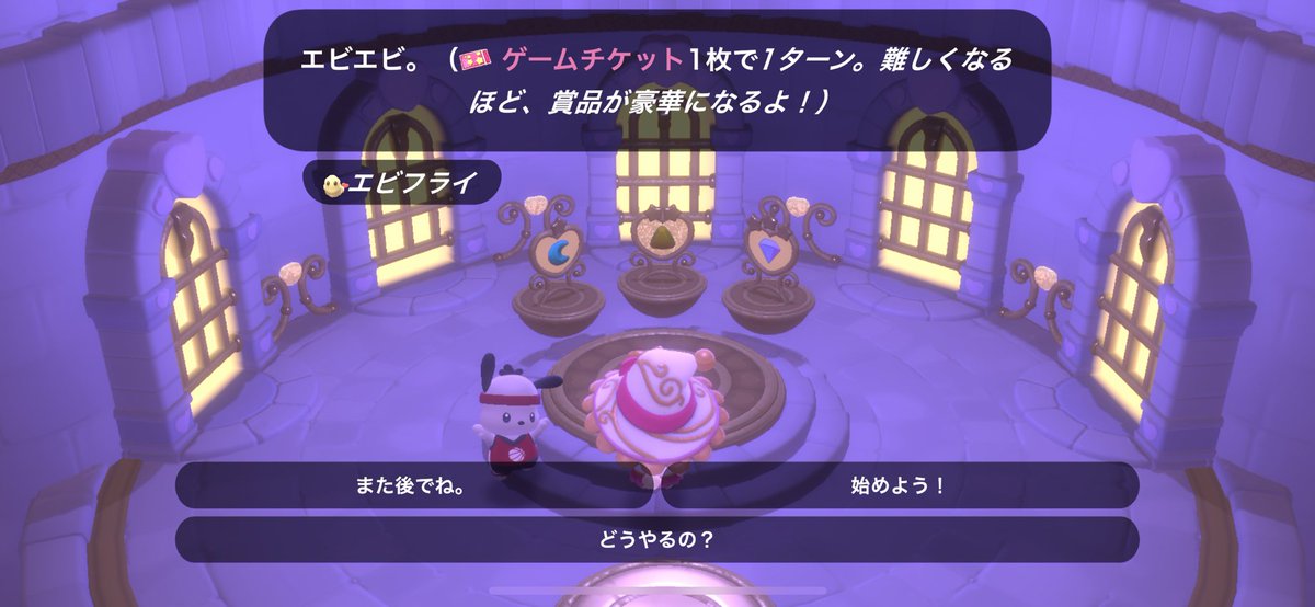 るるののஐ tweet media