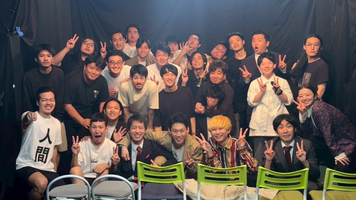 同期ライブありがとうございました！！
MC楽しかったです☺️
大久保がお客さんを大量に呼んでくれたので、あの人たちの気分で楽しく漫才できました☺️