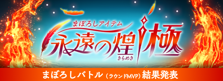 Pococha(ポコチャ)公式 (@pococha_jp) / X