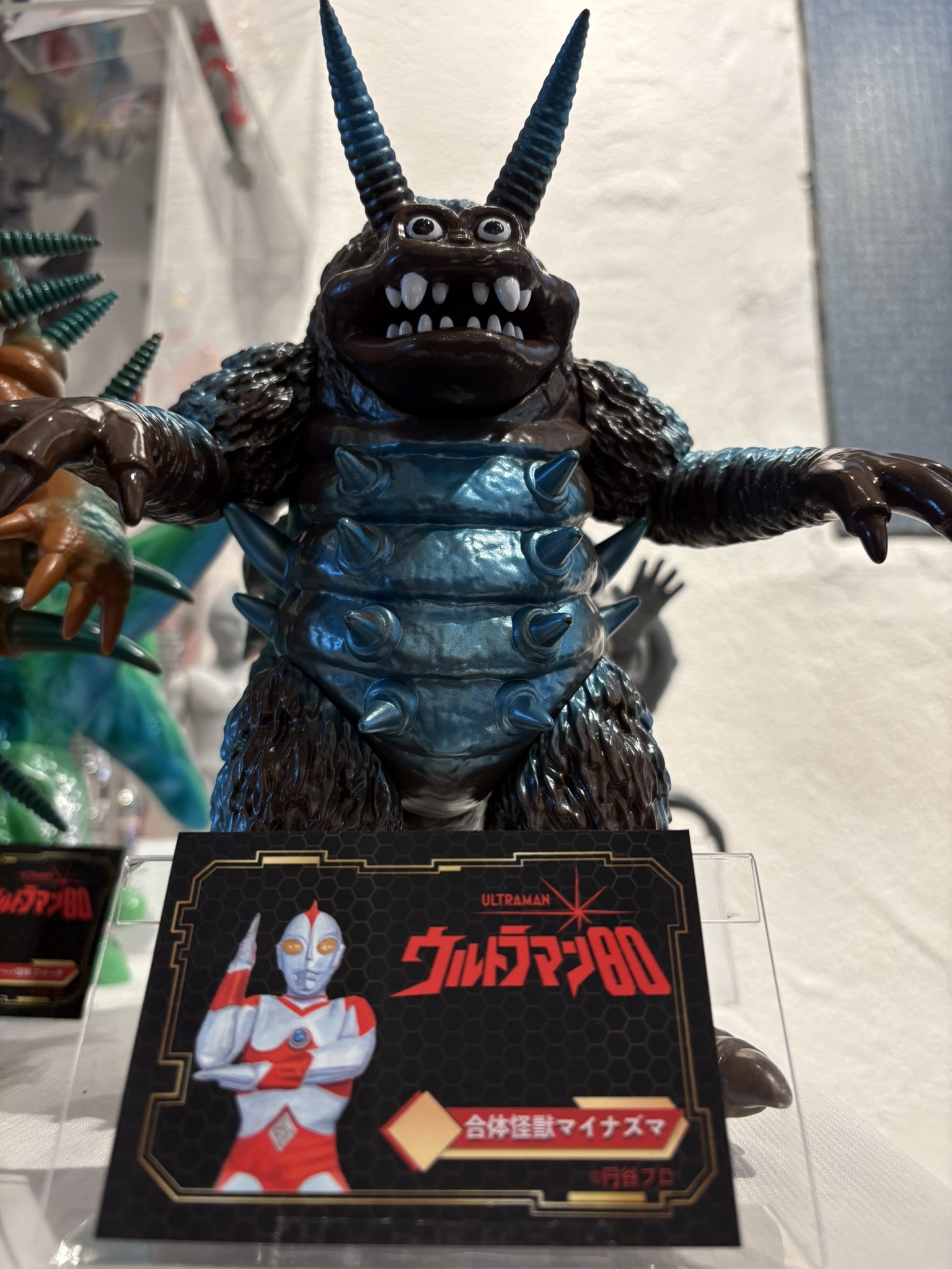 Y・MSF ウルトラマンA ブロンズ像風　さくらトイズ A-killer Y・MSF ウルトラマンA ブロンズ像風 さくらトイズ A-killer Y