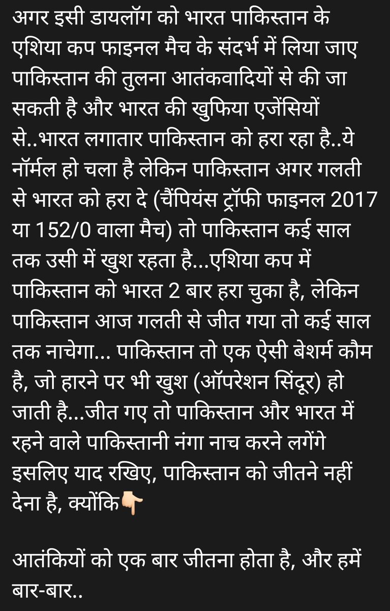 Tweet media one