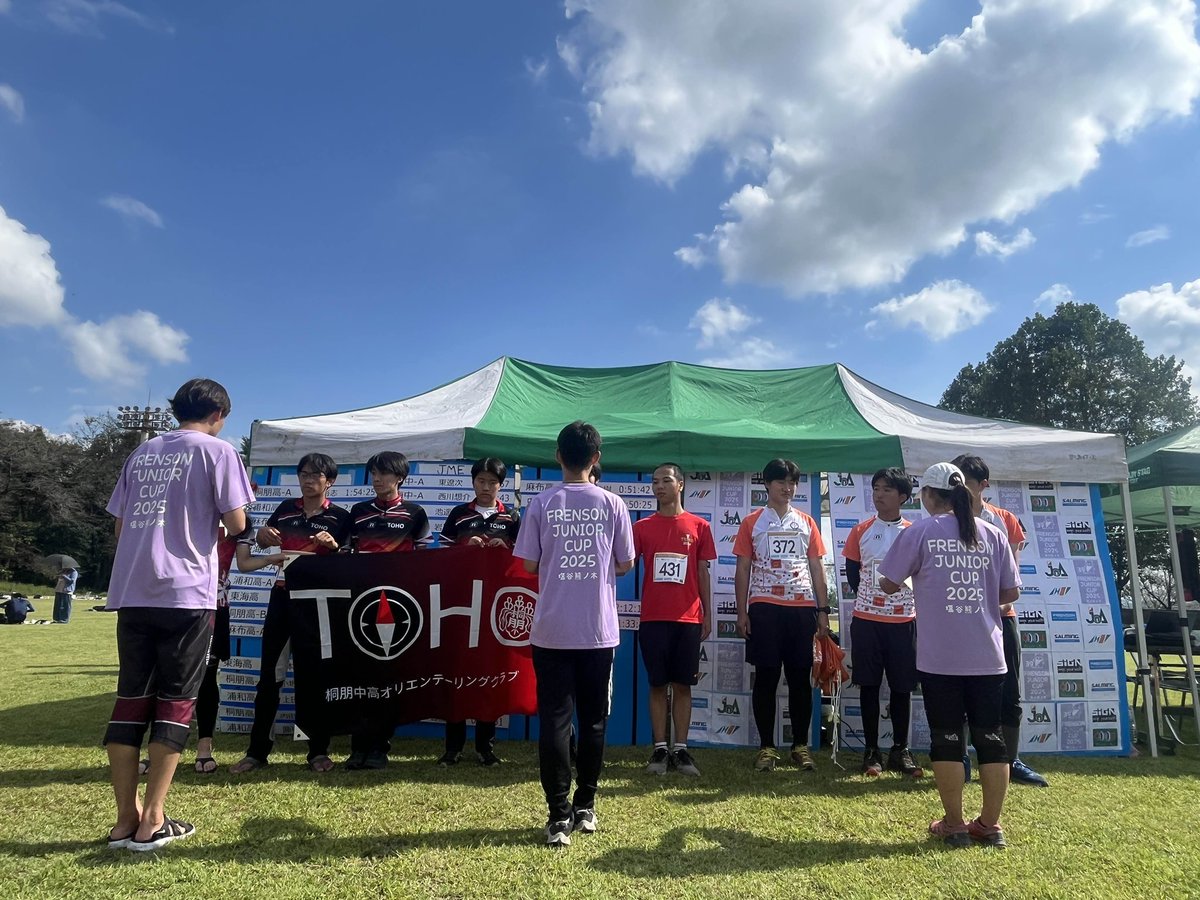 JHOC_staff's tweet photo. UJクラス表彰式

🥇桐朋G （青木-鴛海-鶴田）
🥈桐朋D（中村-白土-星野）
🥉浦和C（勝野-細沼-橋本）

おめでとうございます🎉 https://t.co/vBtXMQQ6ce