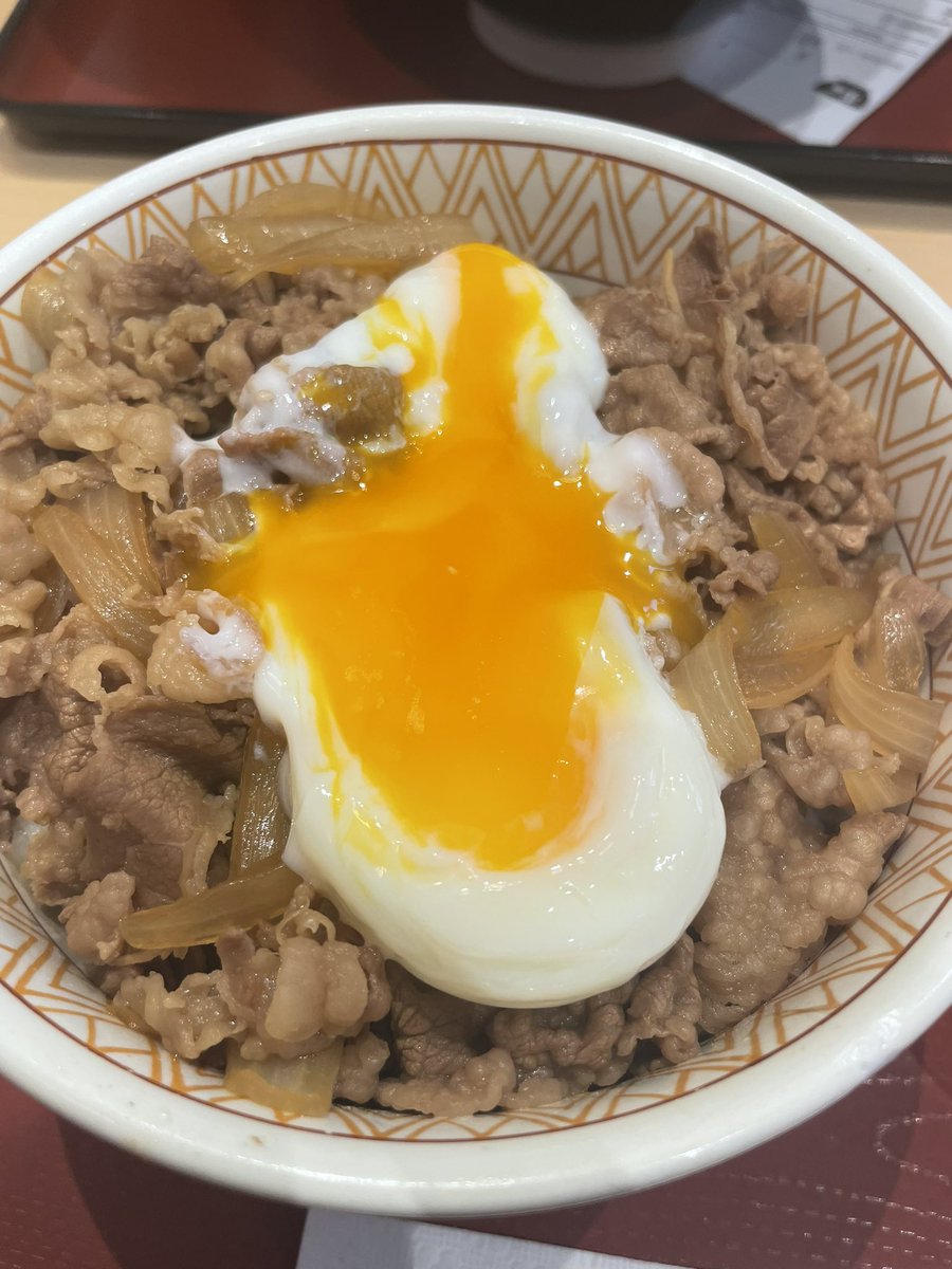 เที่ยงแล้วลงรูปได้