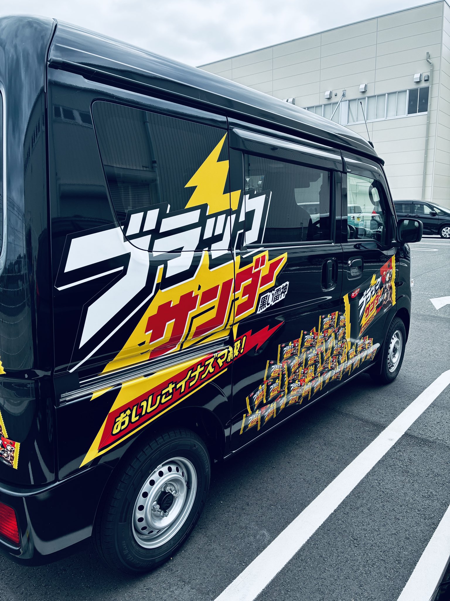 最後の１点限り♡未使用　サンタトレインスタンプ＆ダイ　スタンピンアップ Sometime Traveler (@STTraveler) / X