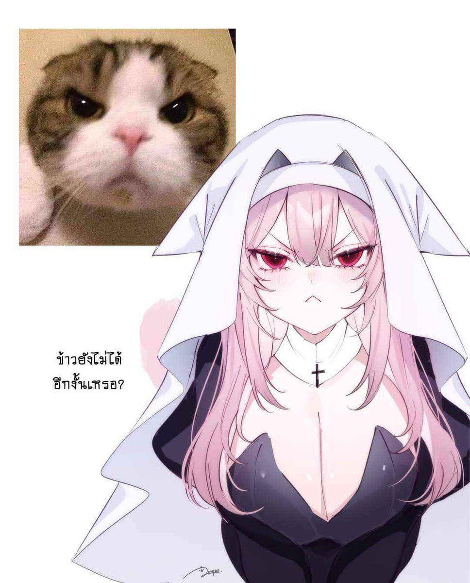 ✞𝐴𝑇𝑇𝐼𝐶𝑈𝑆✞ tweet media