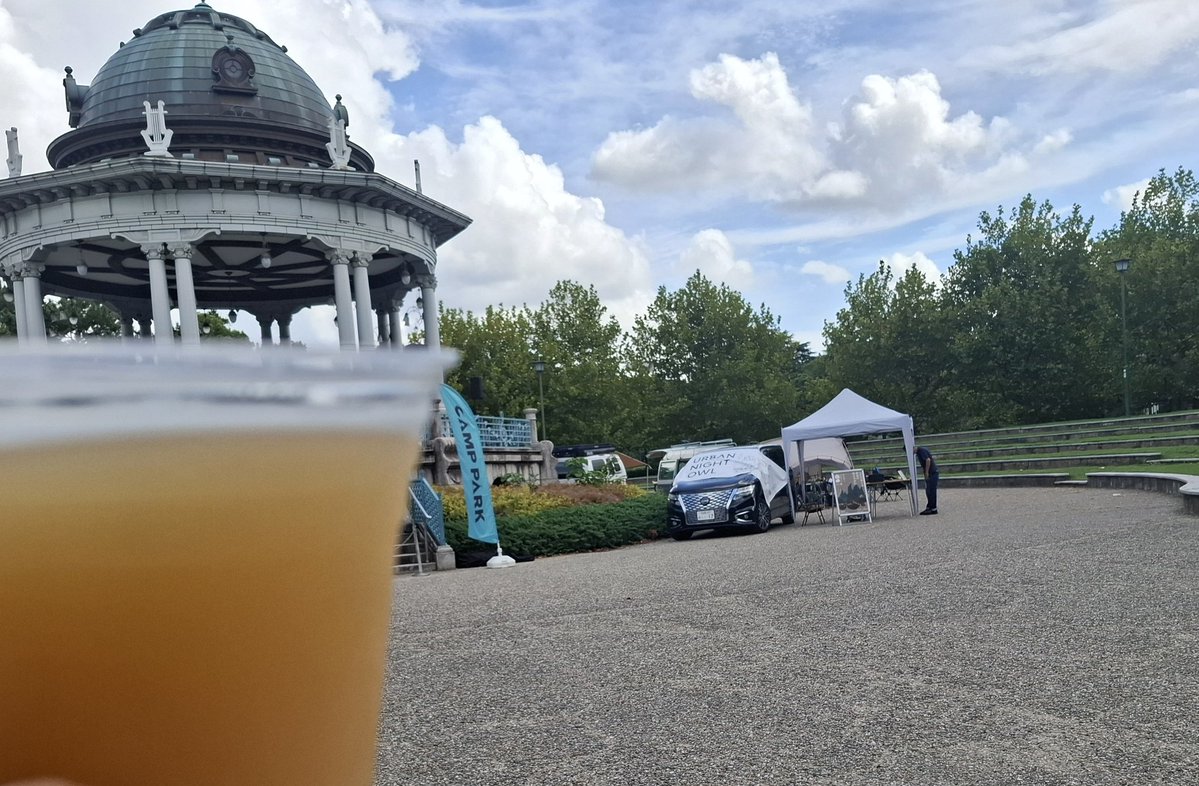 hammy_rabbit's tweet image. 本日はこちらにおじゃましてます\(๑´ω`๑)/🍺
 #camppark
 #鶴舞公園