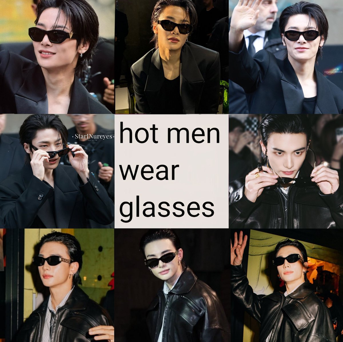 😎