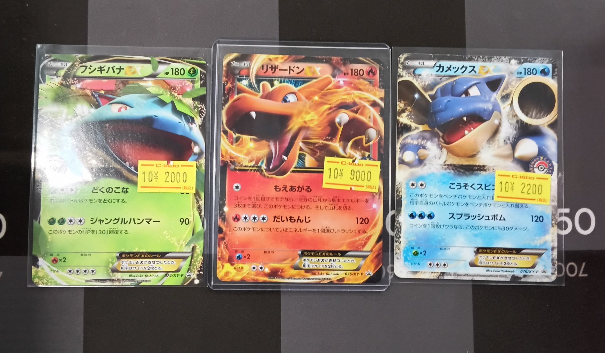カードラボ博多マルイ店 on X: 