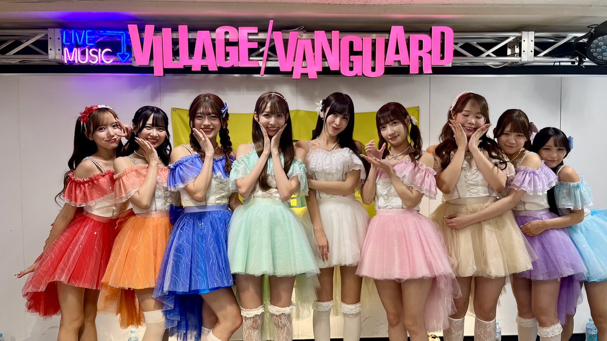 ヴィレッジヴァンガード 生写真 SKE48 SKE48 2017 ヴィレッジヴァンガード 巫女 生写真 2種コンプ 検