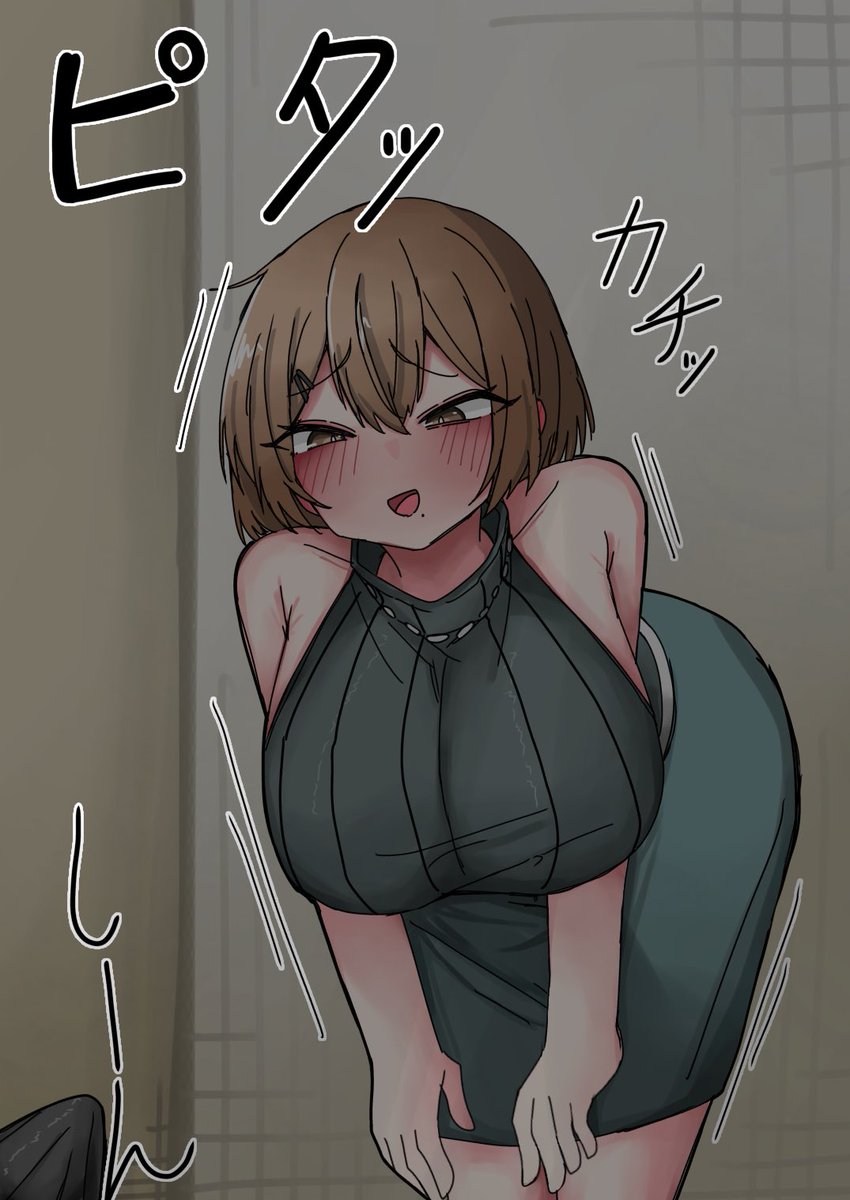 skebありがとうございます!
時間停止先生 