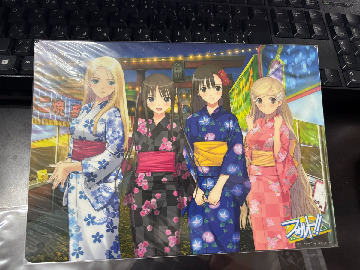 夢織屋1号店💾平成レトロ専門店 on X