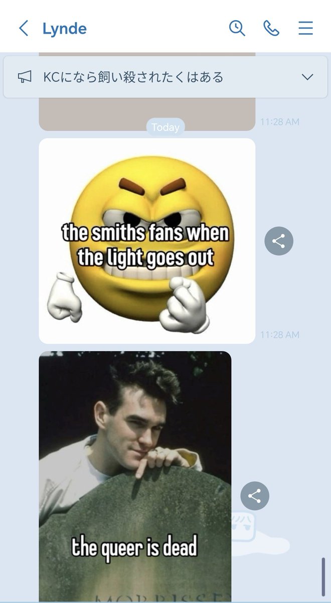 *ੈ ✩KC⁷ˣ² @ 低浮上 tweet media