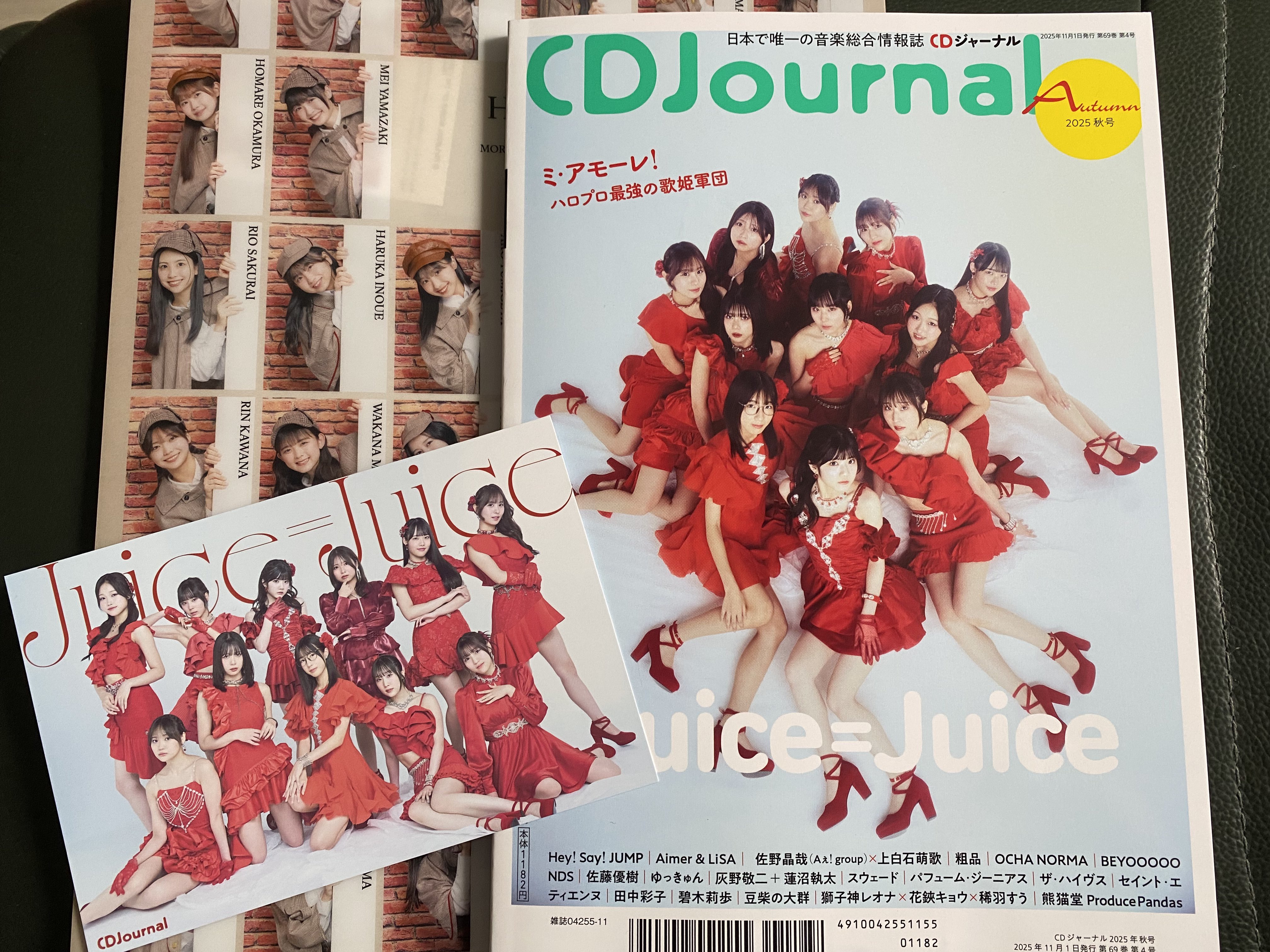 激レア　J-POP EXPRESS Dec. ‘95 Part2　MIDI 美品 激レア J-POP EXPRESS Dec. '95 Part2 MIDI 美品 AZONE