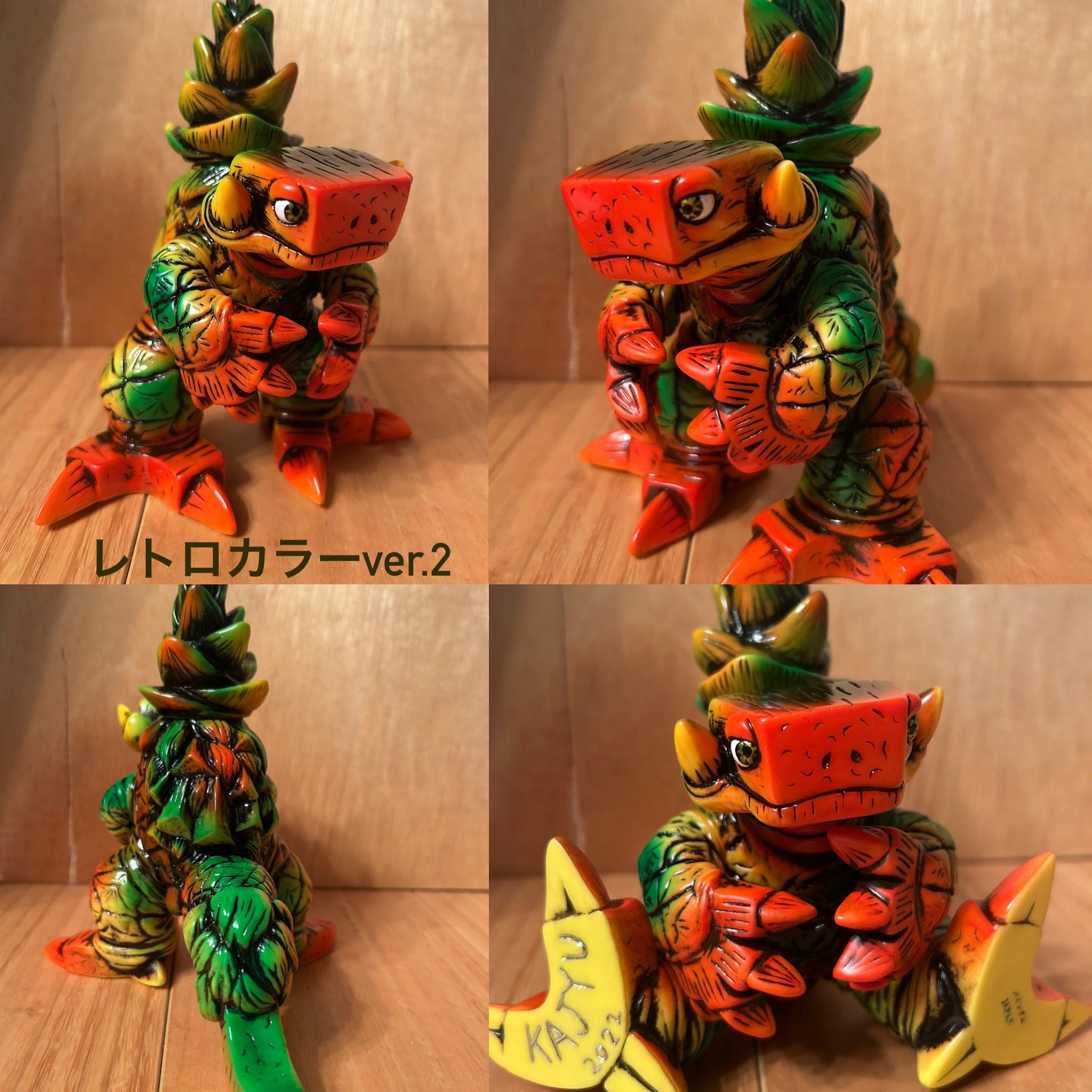 パインダム 1stカラー ソフビ 勉造形 受注販売終了 ソフビ果獣パインダム ①1期 通常版 ②2期