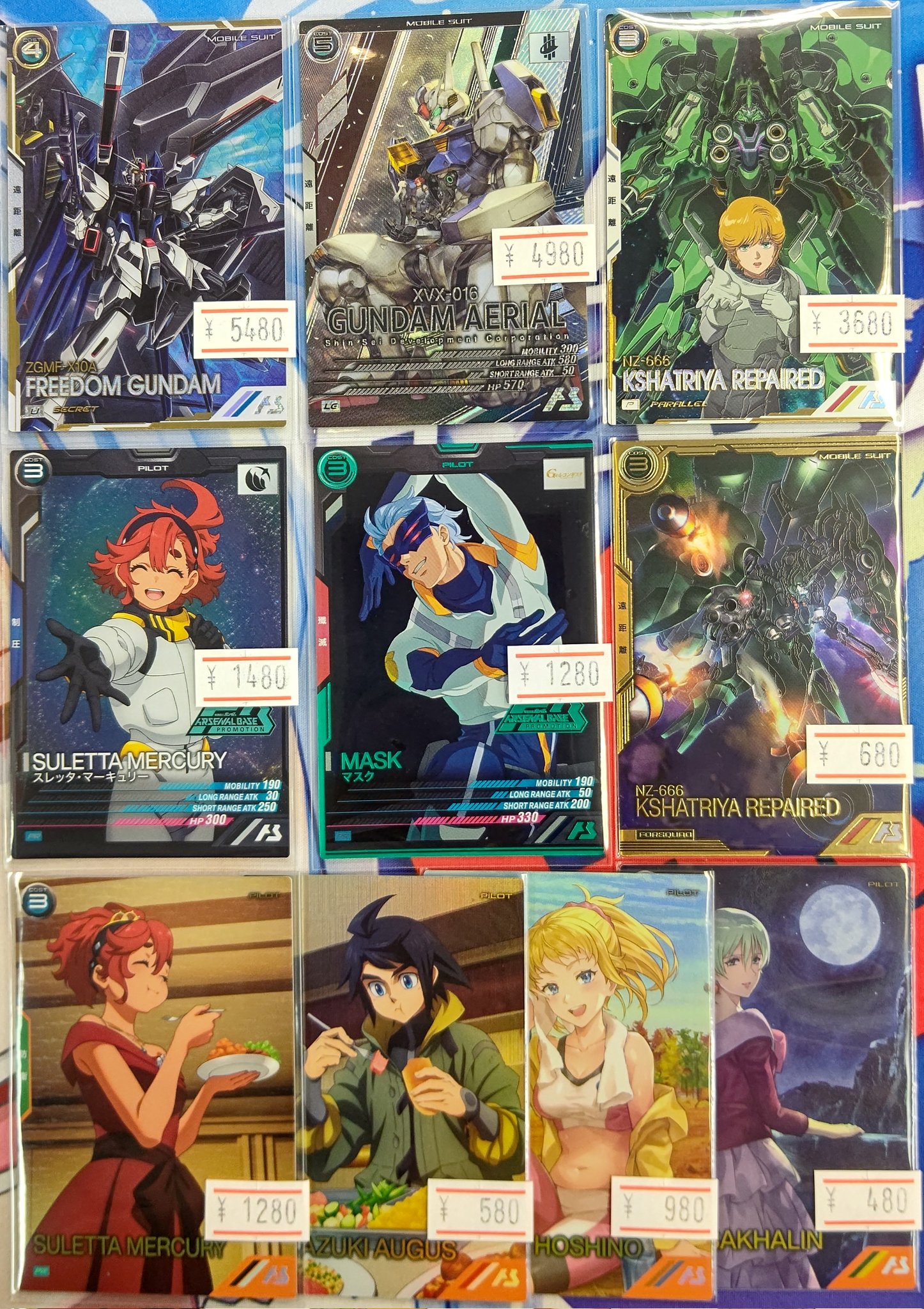 アマテ・ユズリハ（マチュ）（シークレット） P - 遊楽舎 通販サイト