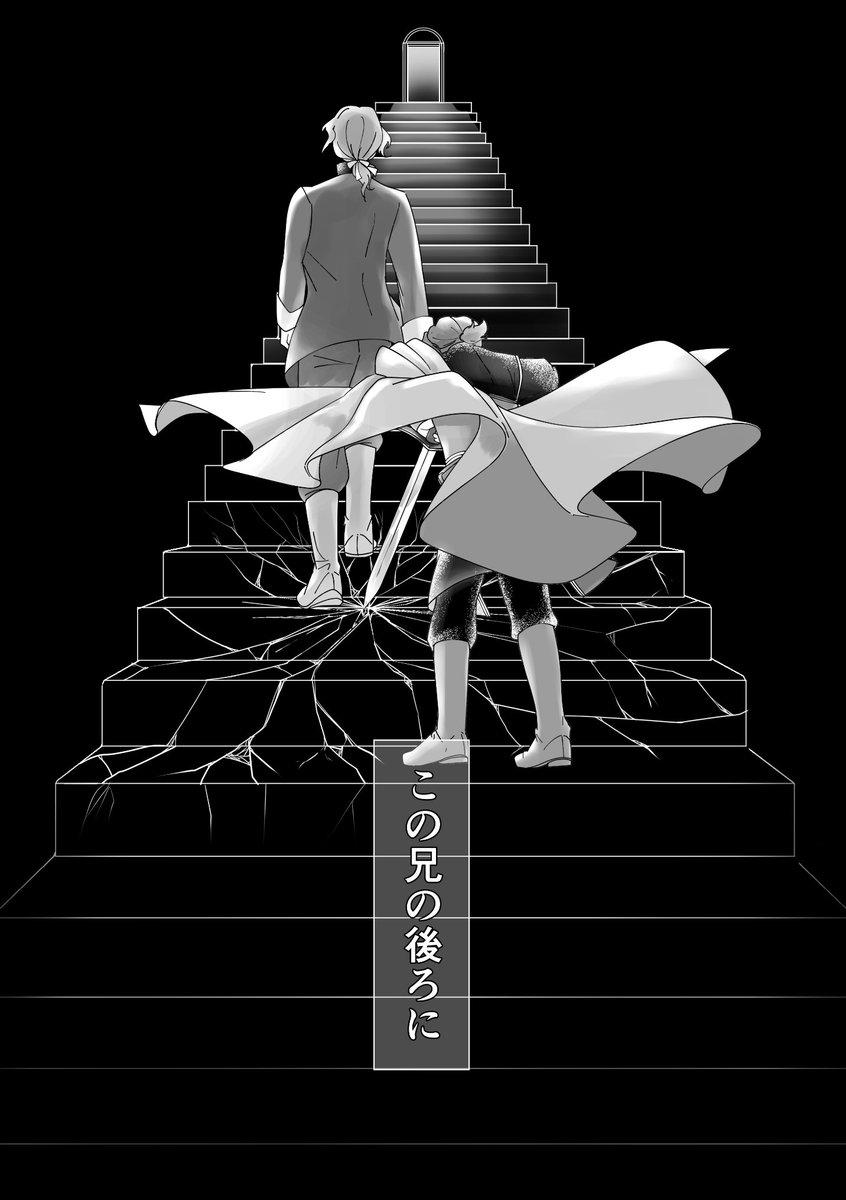 れれれさま確認ページ♡ レレレのレレレ☆彡 (@T3rVcXHpsx60911) / X