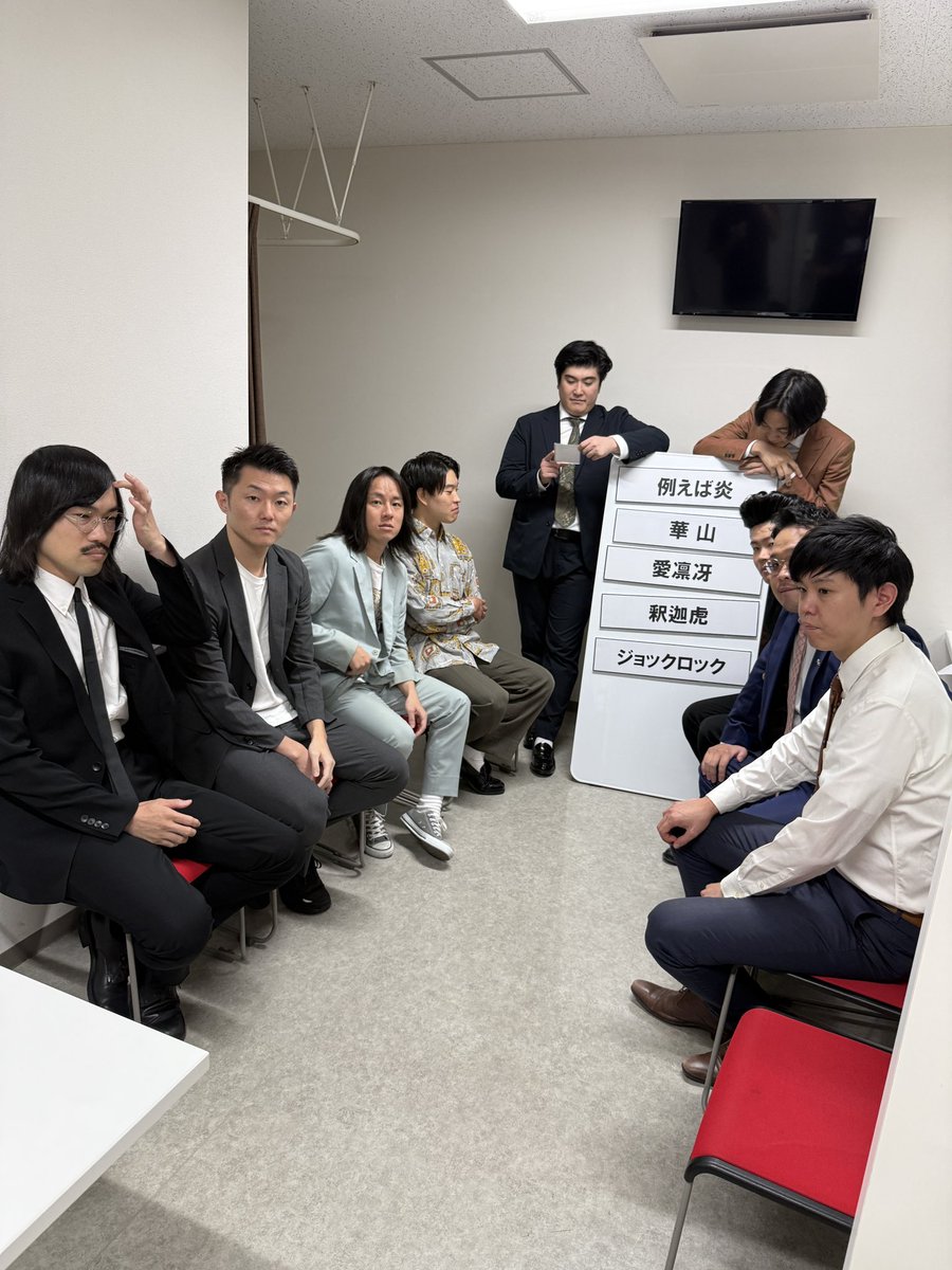 ⚡️爆速車バーストショット対戦前配信⚡️
始まりました！

あれ？
にこらすさん来てない…？

instagram.com/morinomiya_mng…
