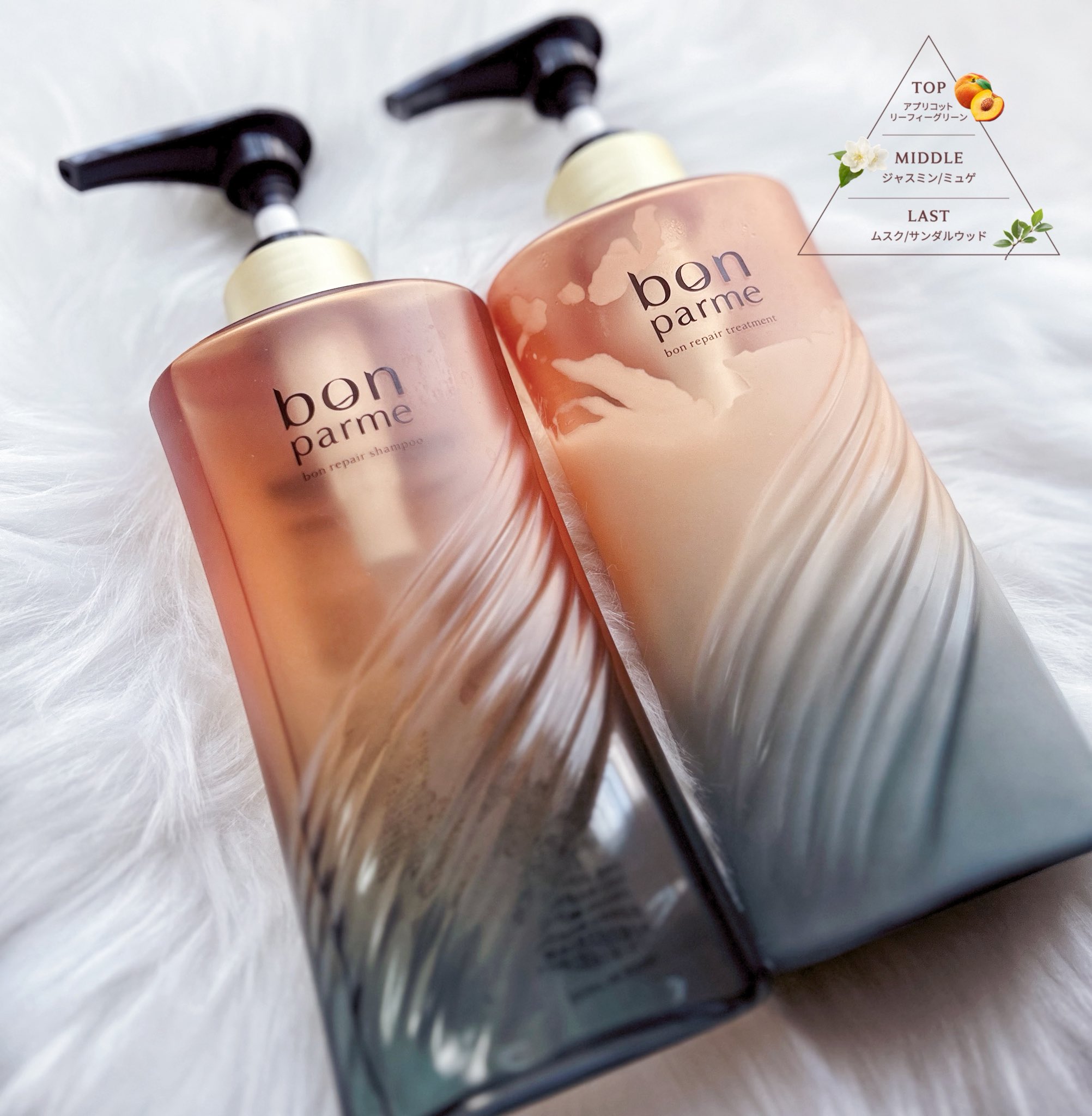 シャンプー mie MII SHAMPOO 400ml – Mii