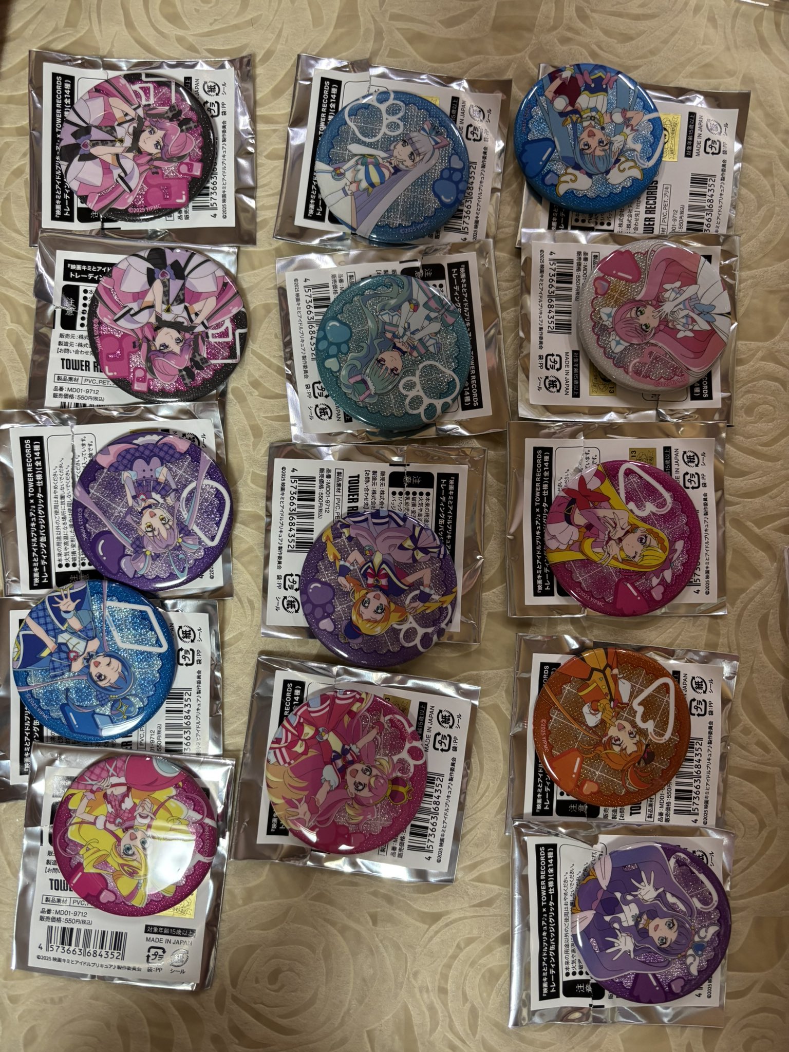 キュアニャミー タワレコ カフェ 缶バッジ 25点セット キュアニャミー タワレコ カフェ 缶バッジ 25点セット