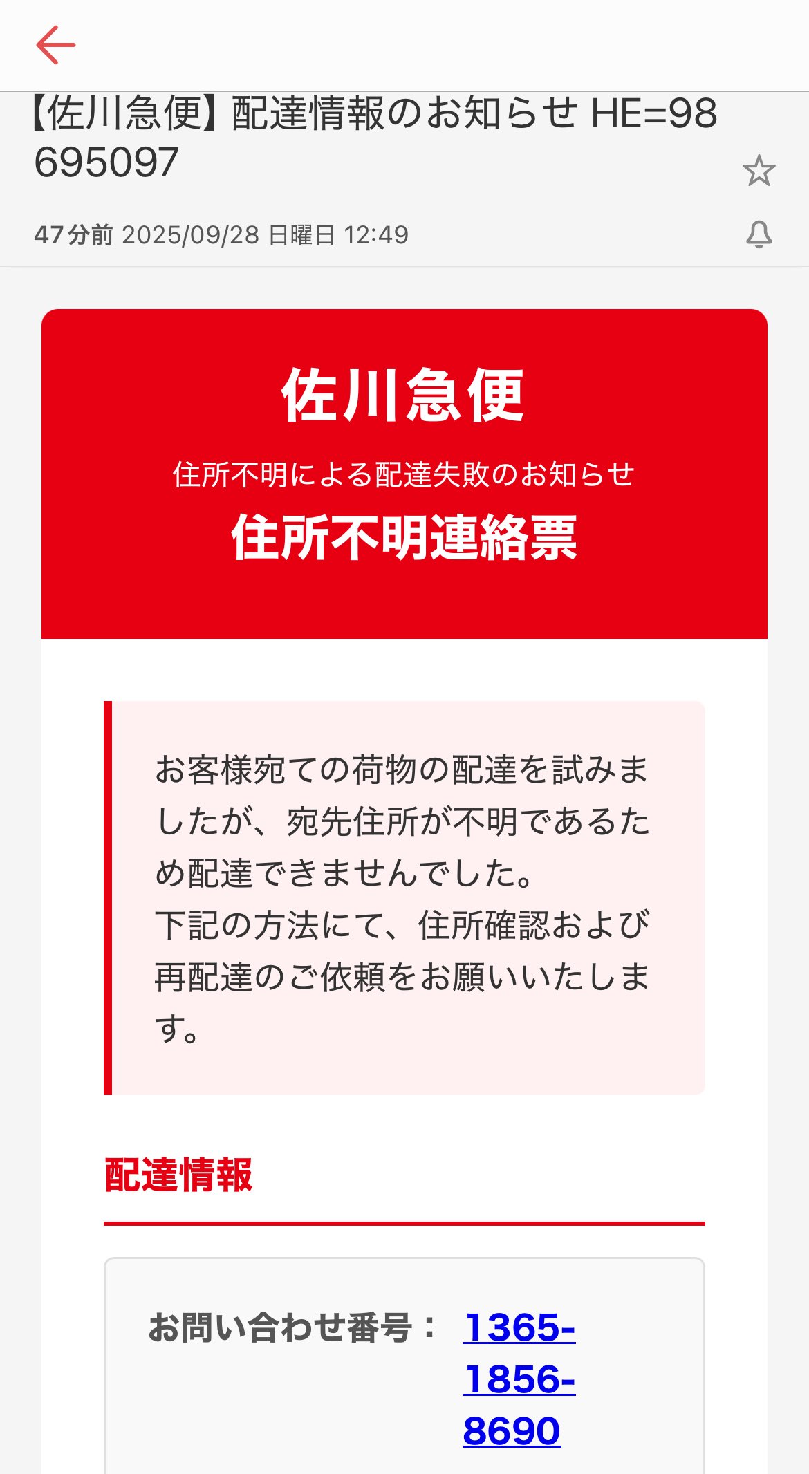 anybuyでお願い致します❢ 楽天市場】ハイカットスニーカー スニーカー レディース 靴 送料