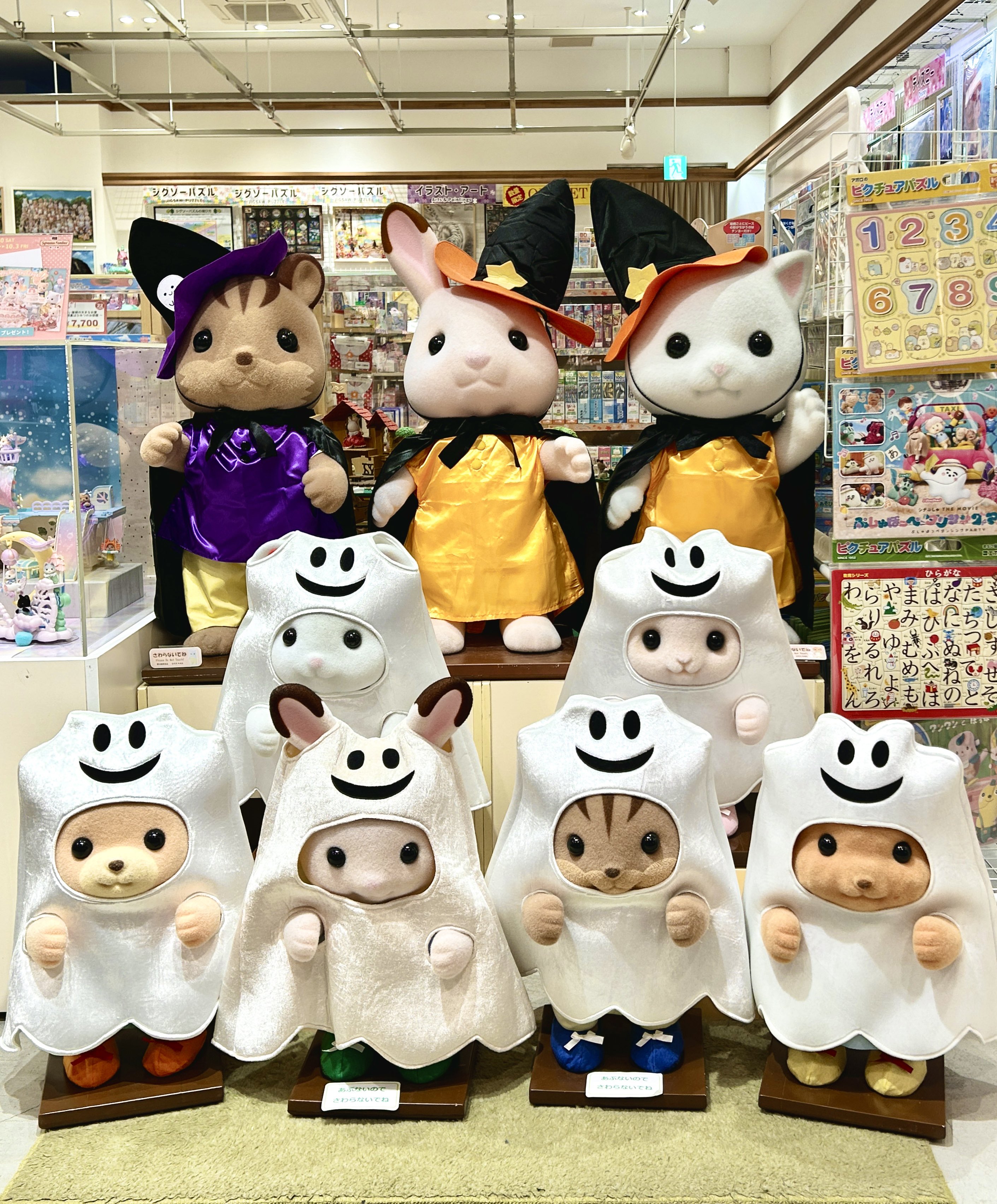 アマビエ★ハロウィン 👻集合ハロウィンビジュアル公開🌙 AVAM 🕯🎃*⸜𝑯𝒂𝒑𝒑𝒚