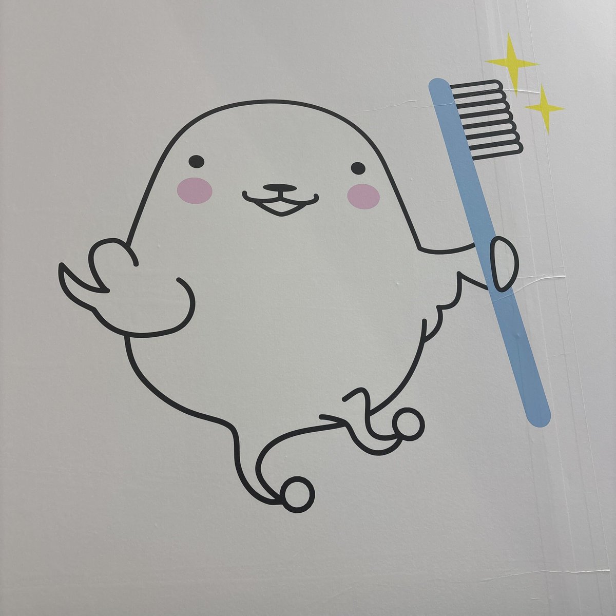 nihondentalshow's tweet photo. https://t.co/14pbEt49z6