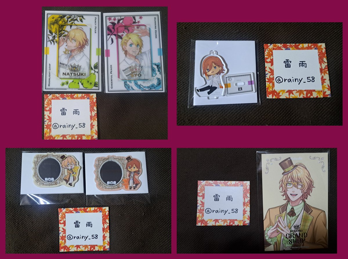 雷雨@取引垢※ツイフィ有 tweet media