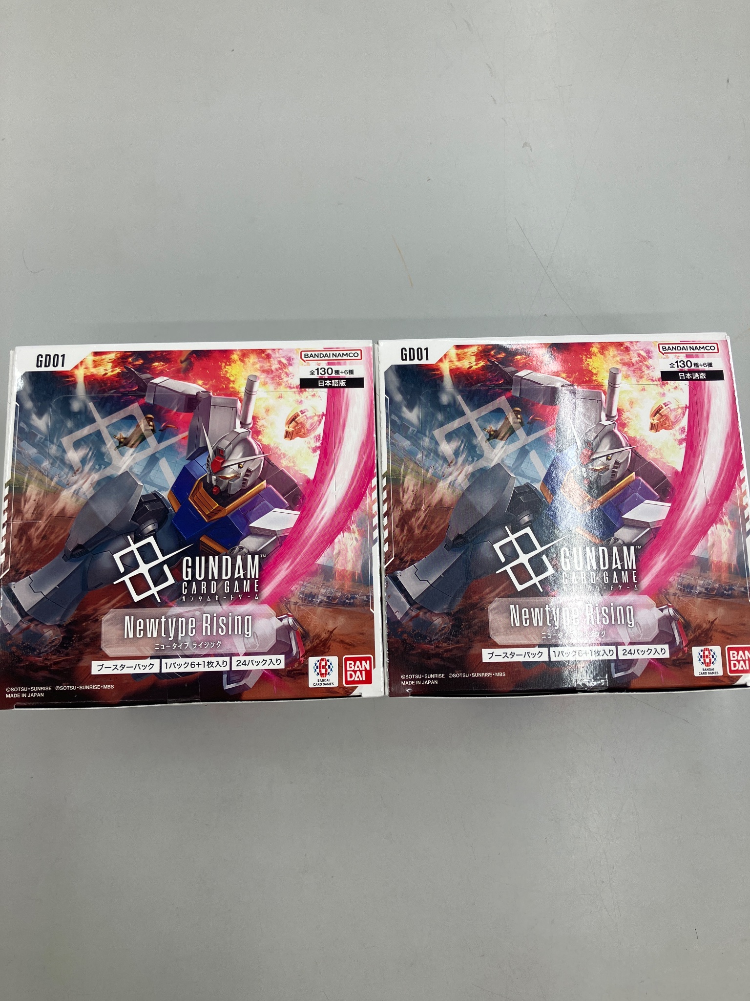 ガンダムカードゲーム　ニュータイプ　ライジング　　2BOX まとめ売り ガンダムカードゲーム ブースターパック Newtype Rising ニュー