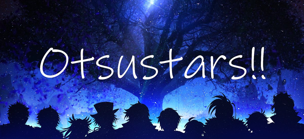 <a href="/HOLOSTARSen/">HOLOSTARS (English)</a>