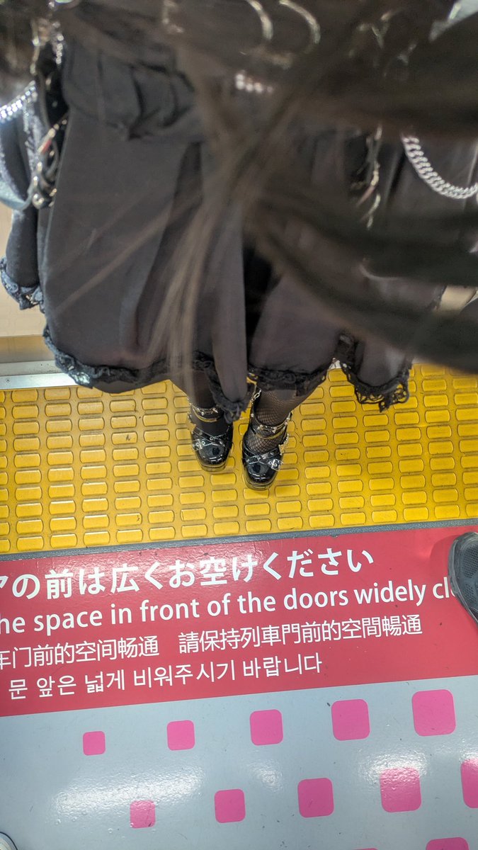 空乃明咲 tweet media