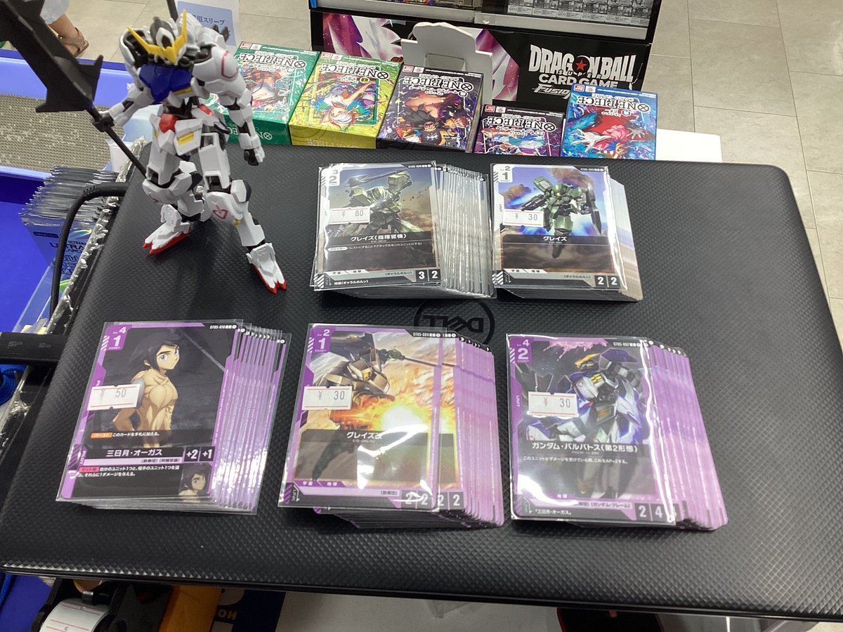 ガンダムカードゲーム販売

バルバトス
グレイズ　各種

入荷しました

デッキ作成に是非

#GCG
#ガンダムカードゲーム