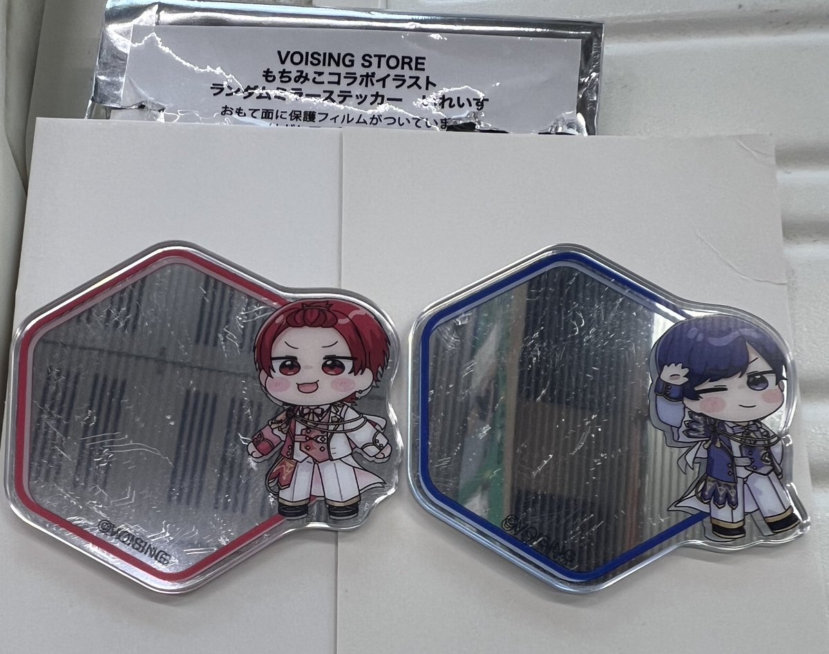 さん@取引垢 tweet media